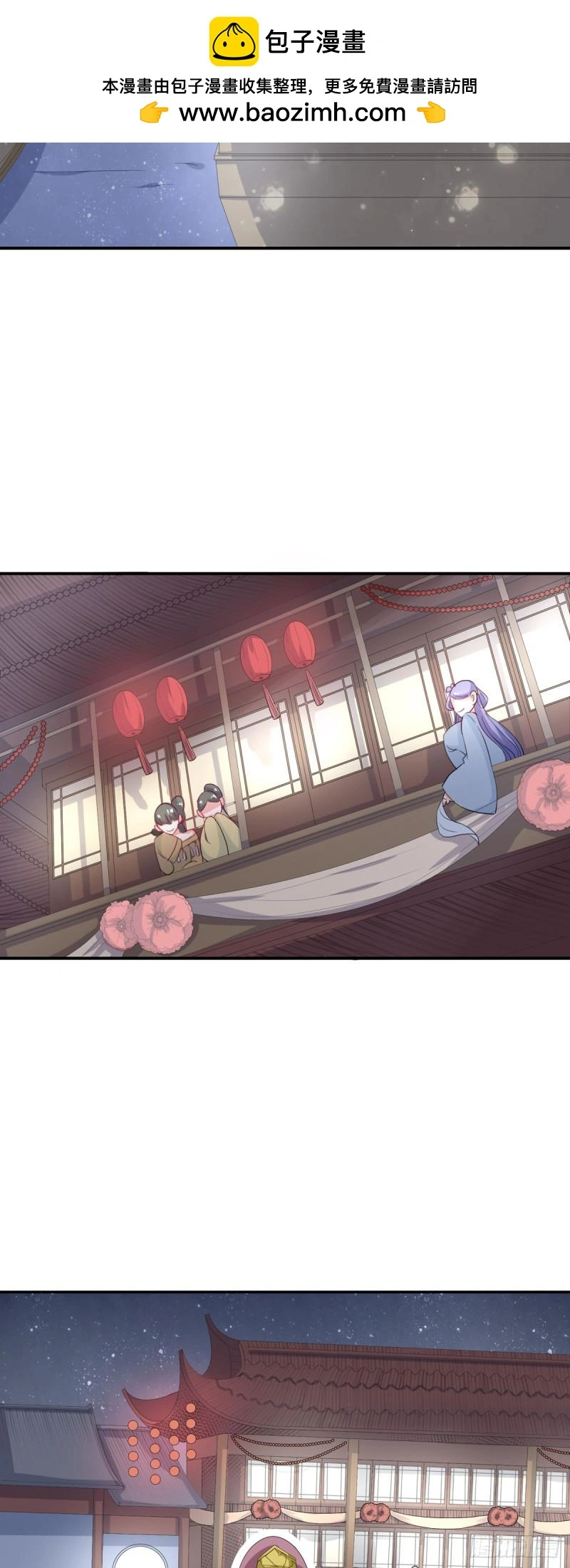 第18话9