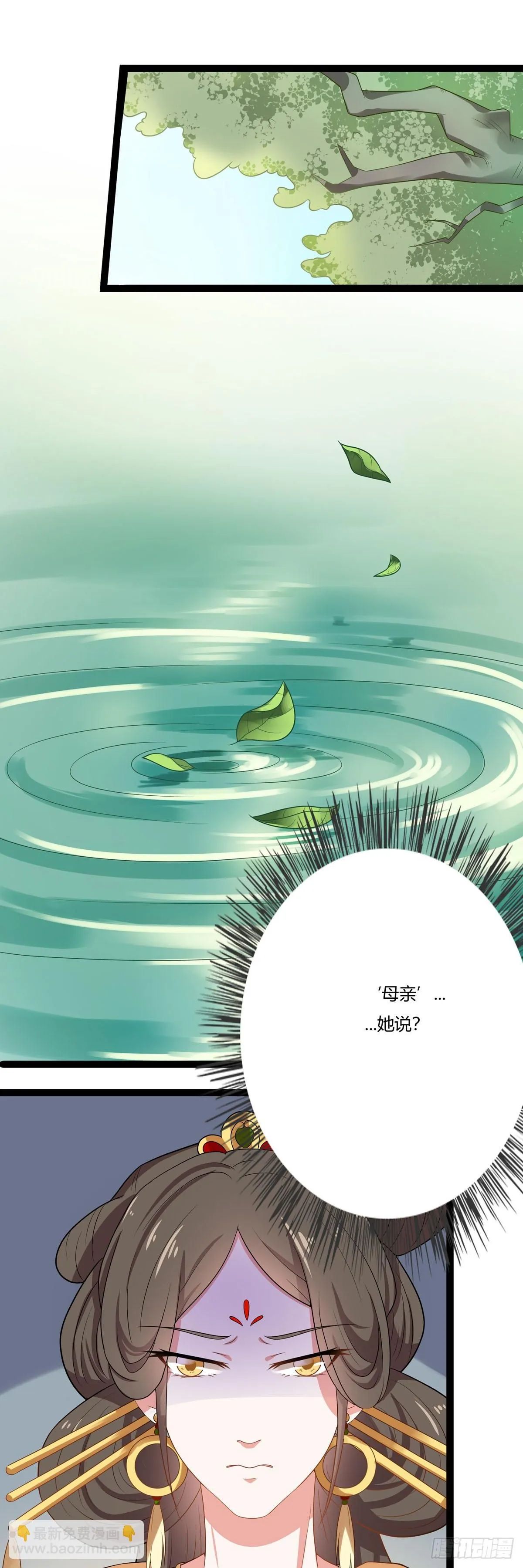 第12话1