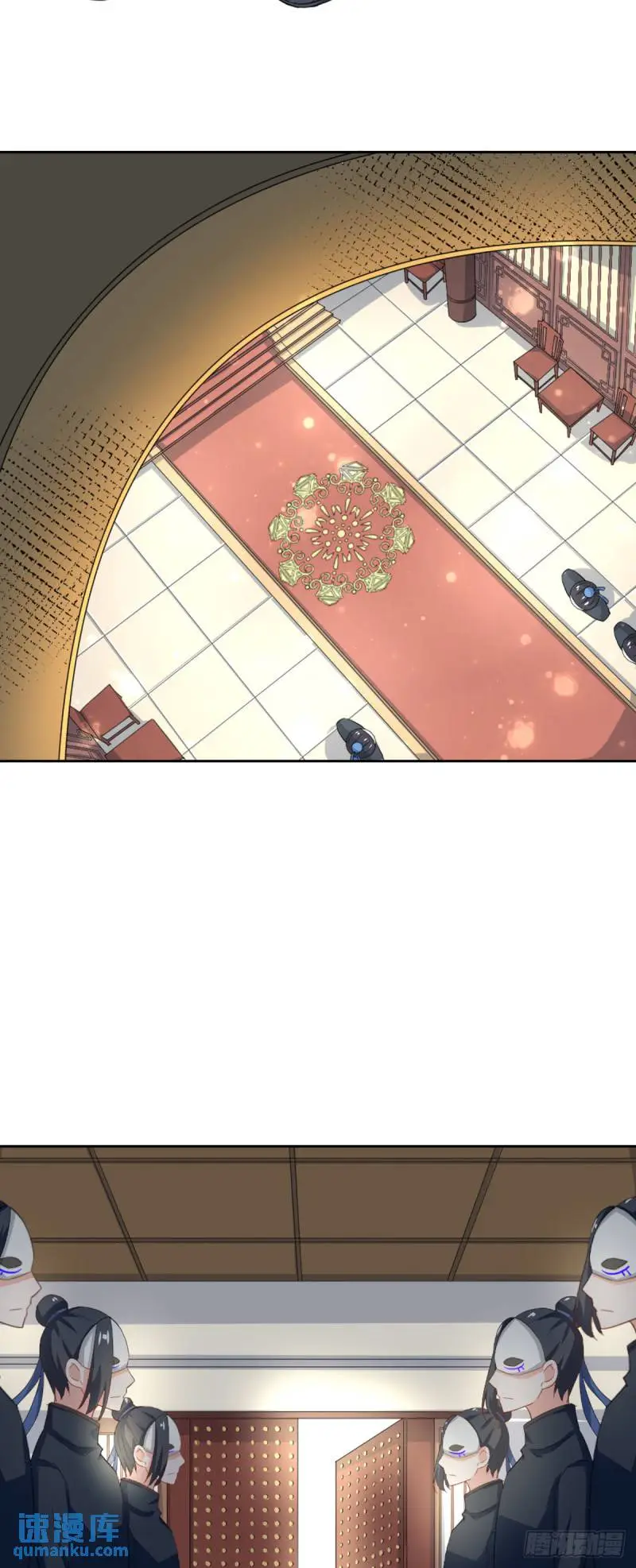 第26话2