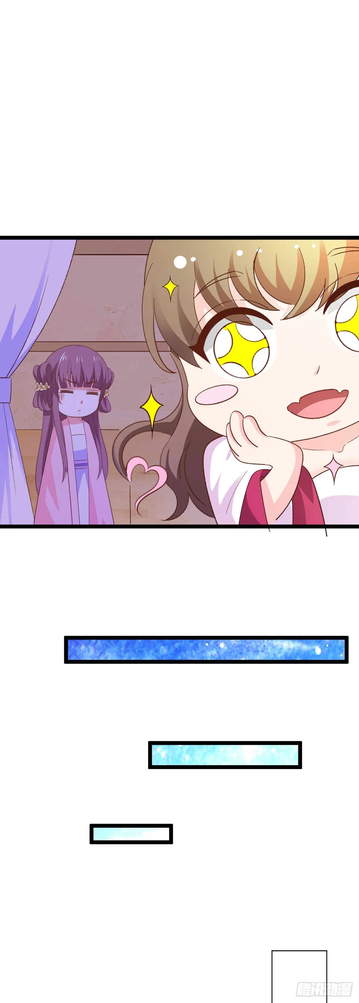 第47话2