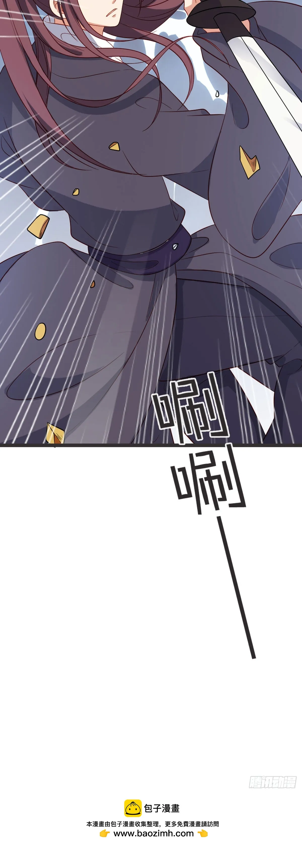 第64话16