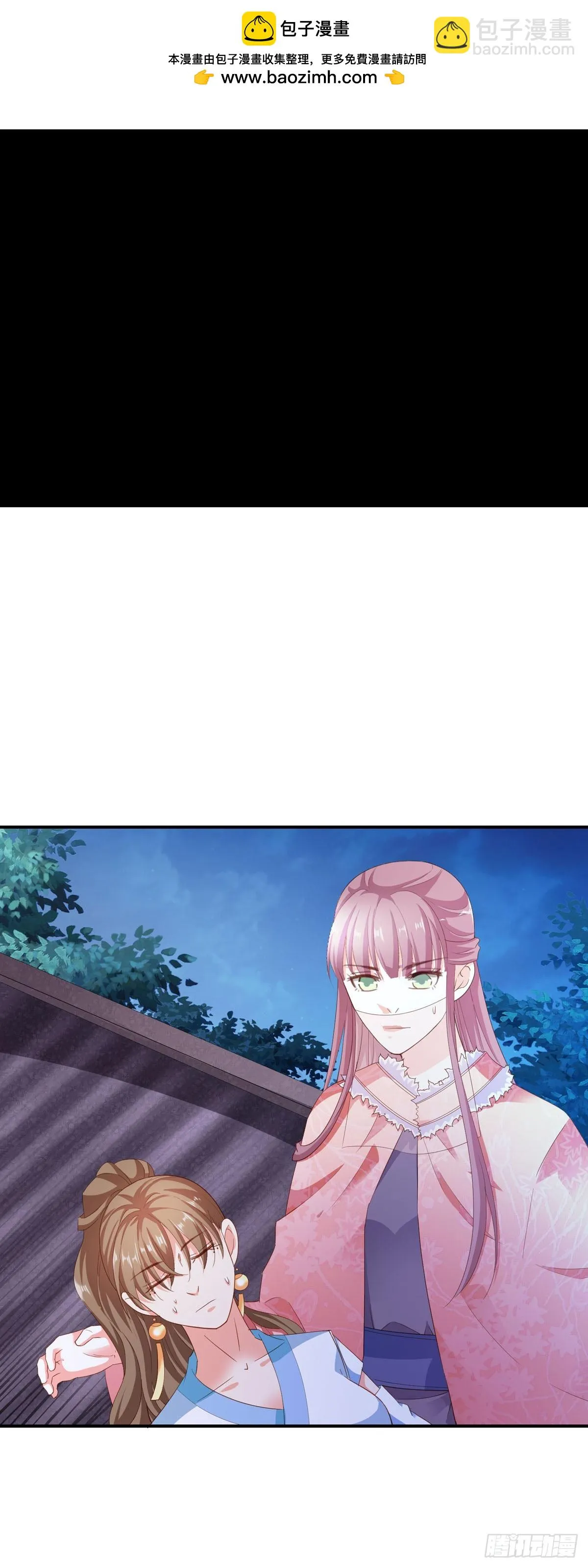 第35话15