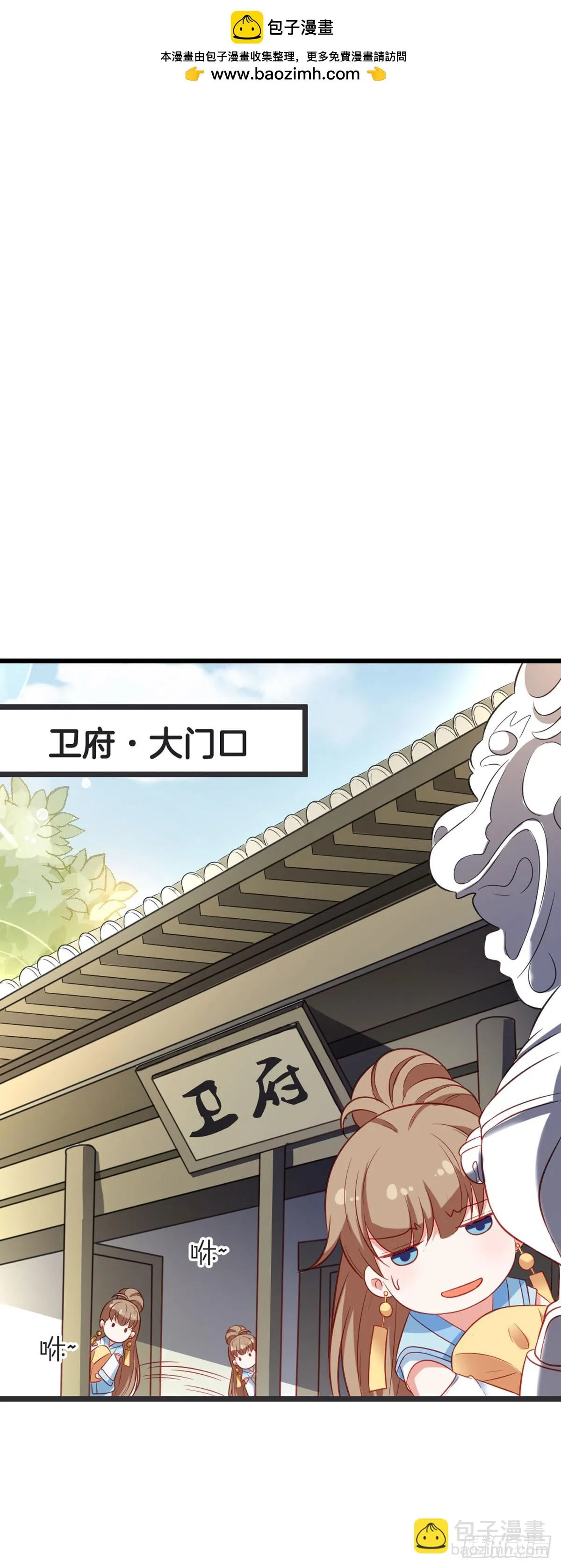 第50话1