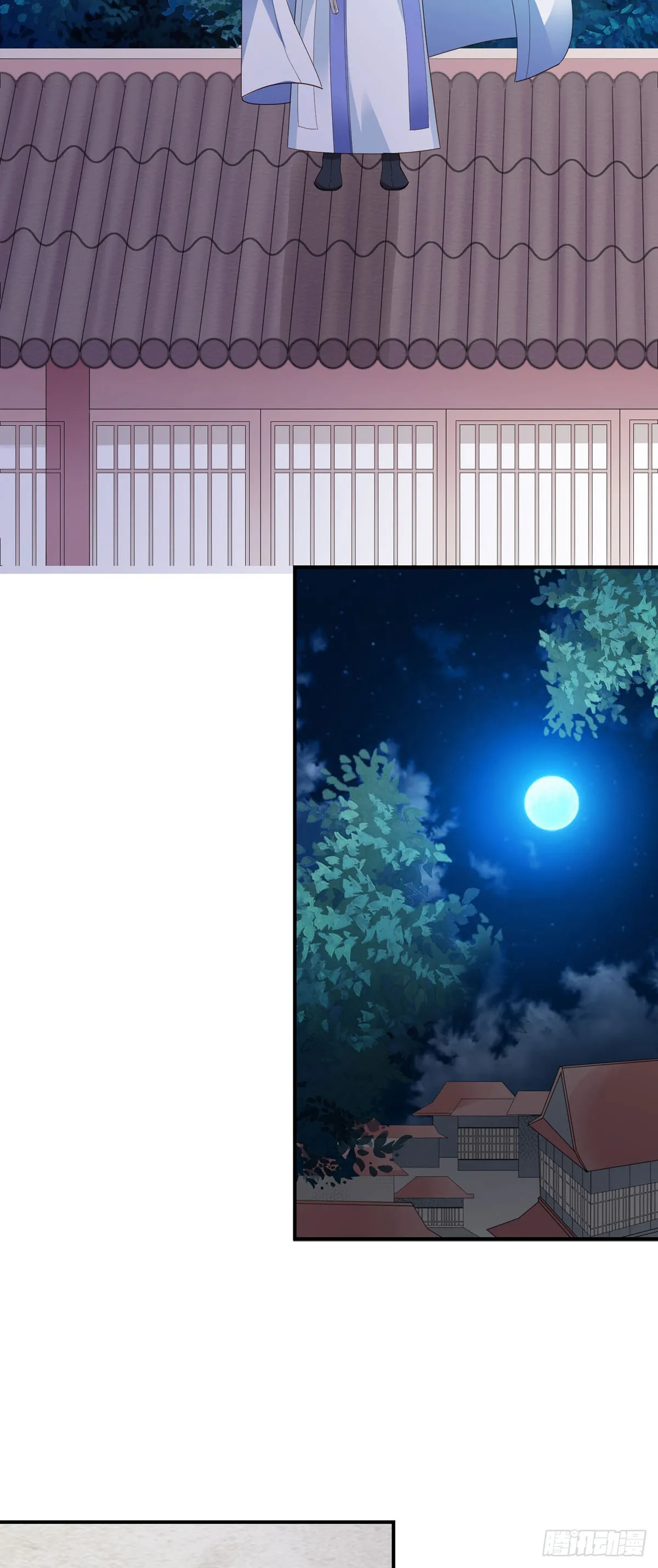 第31话7