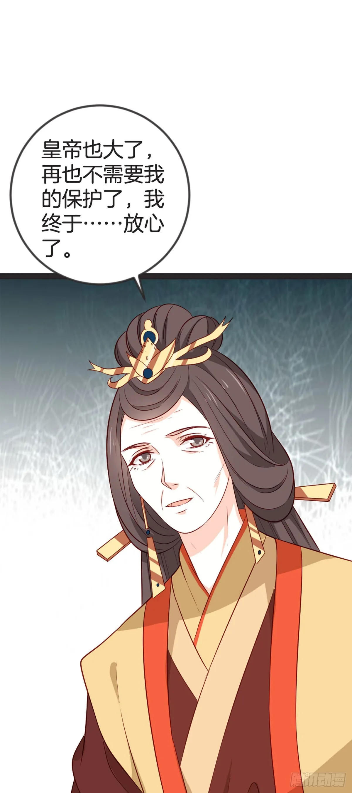 第69话5