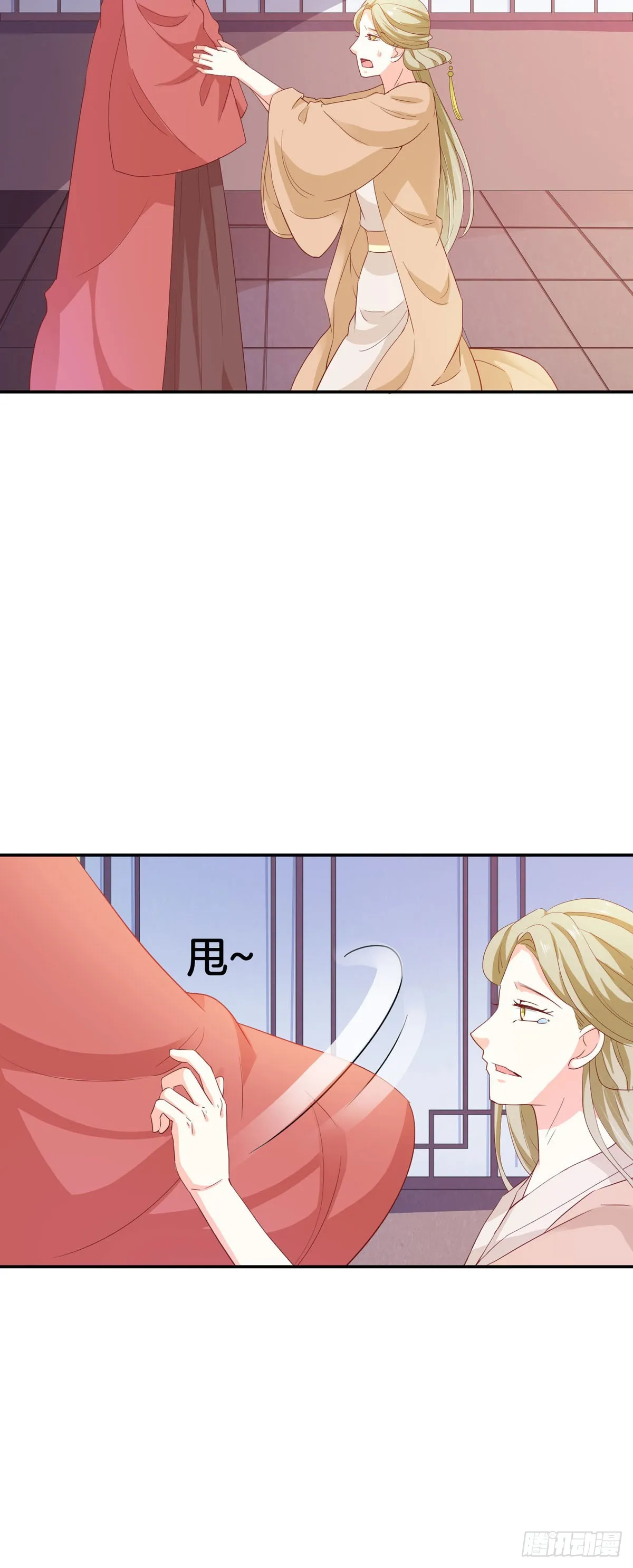 第34话3