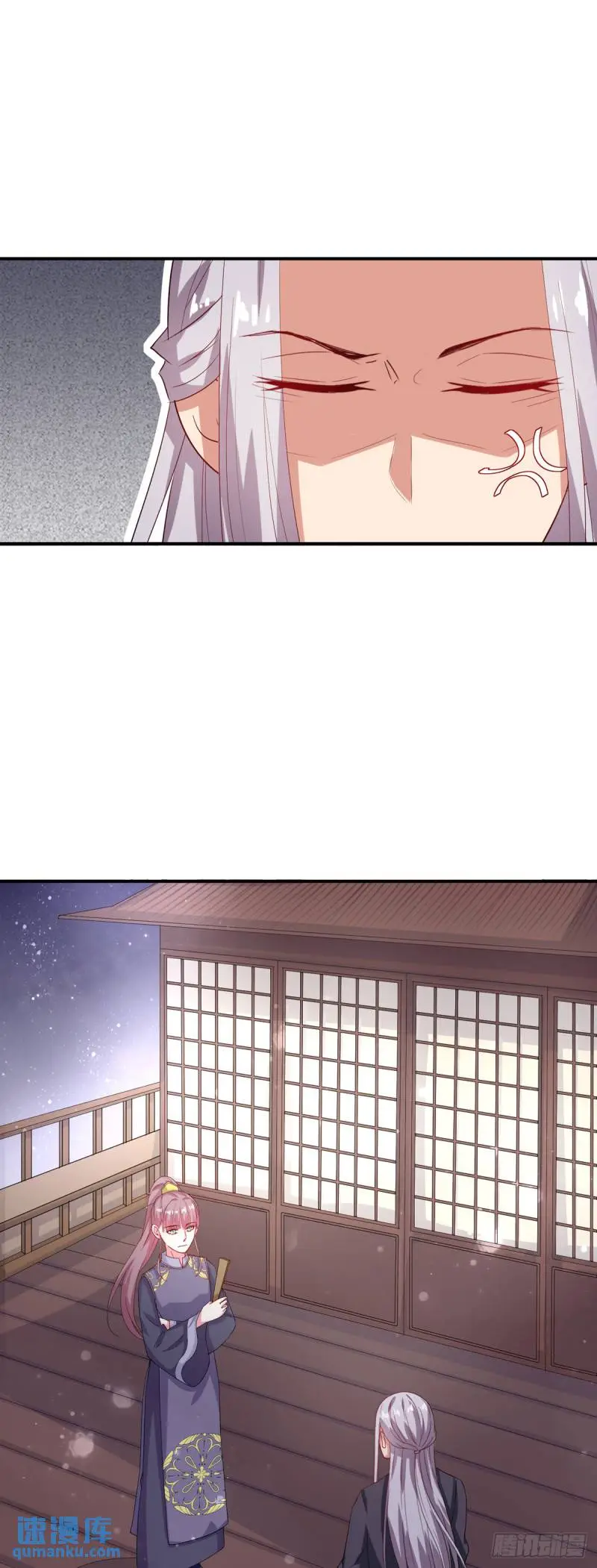 第16话5