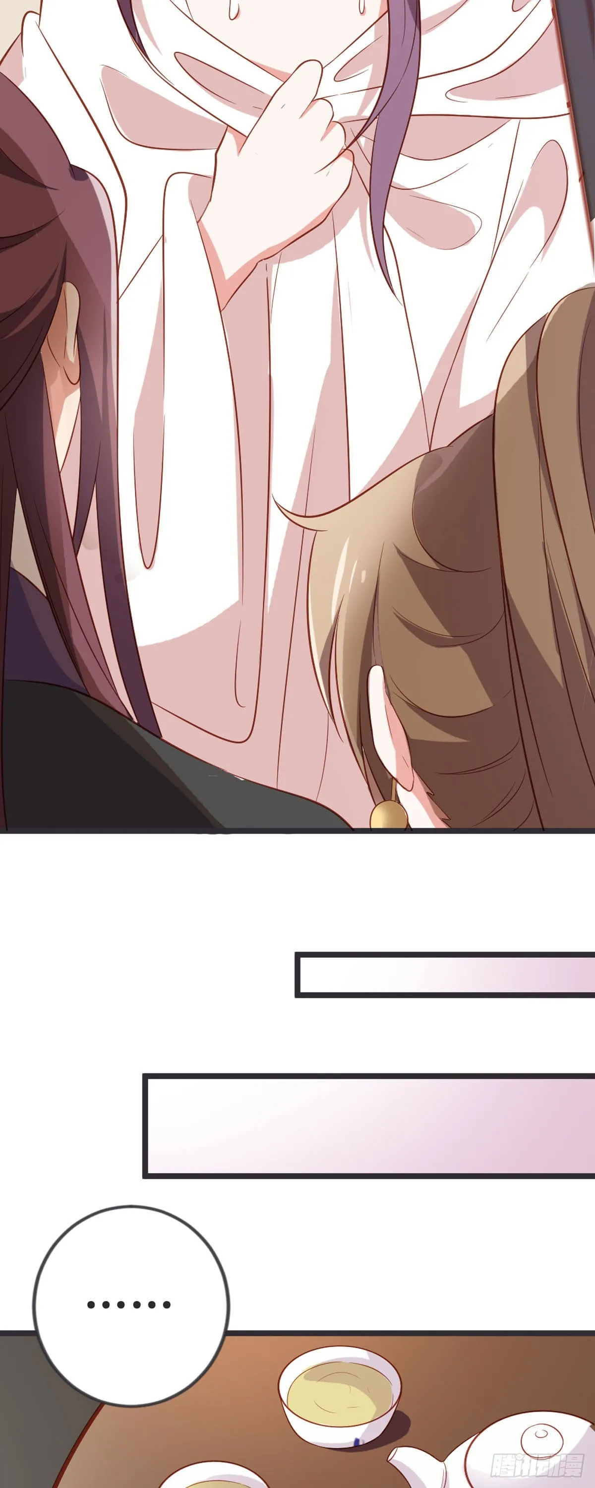 第57话6