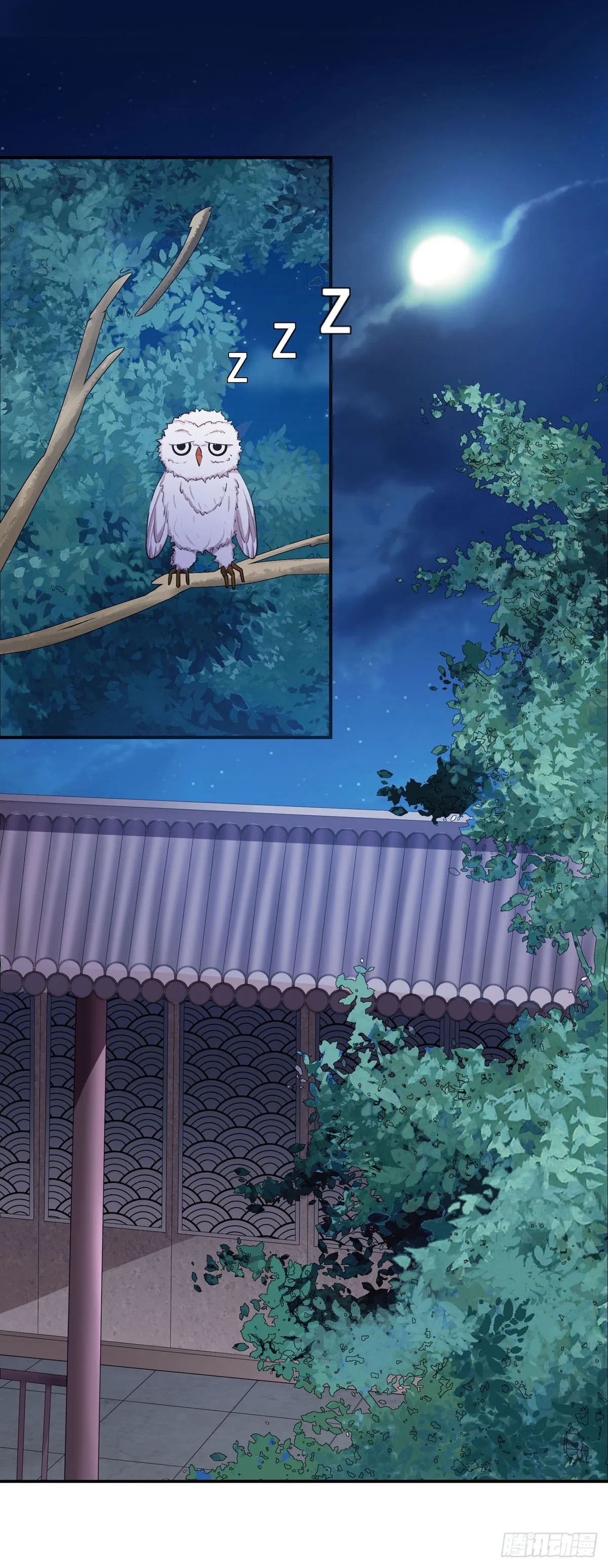 第35话17