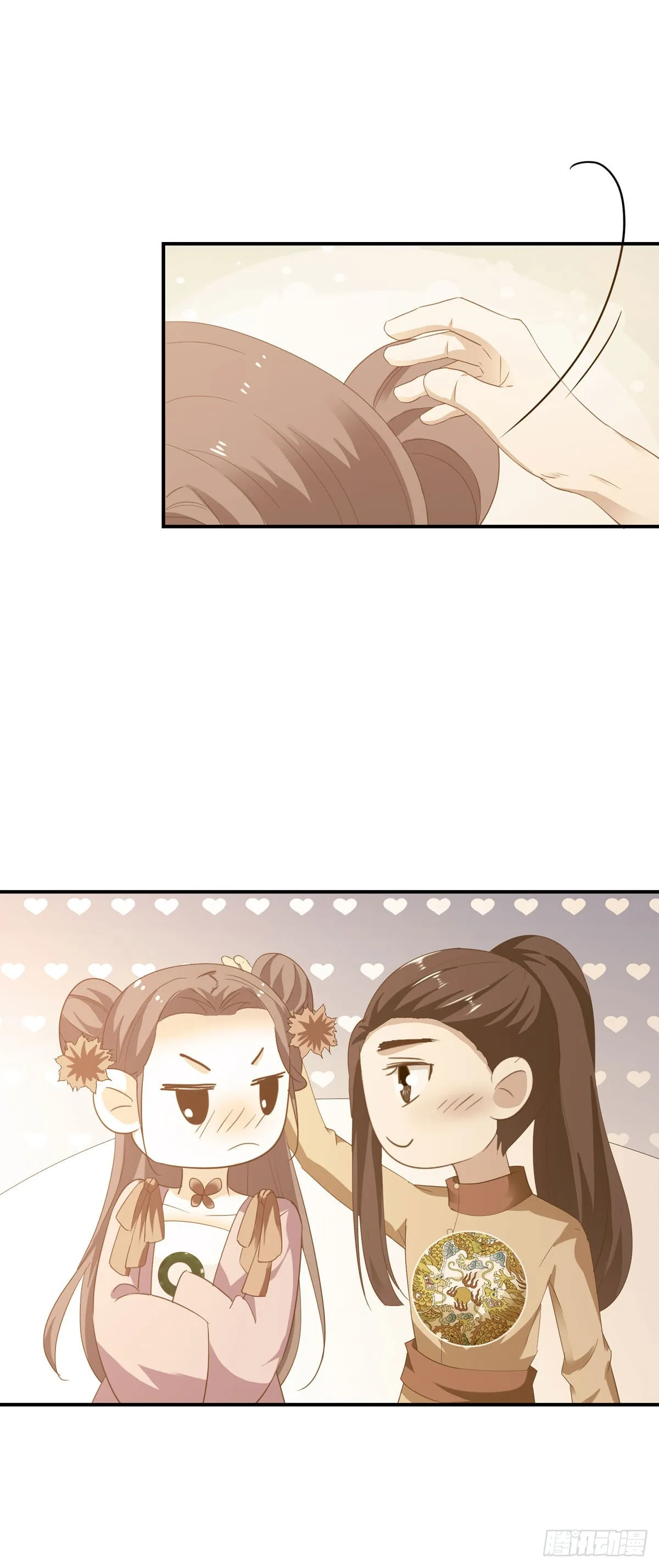 第41话7