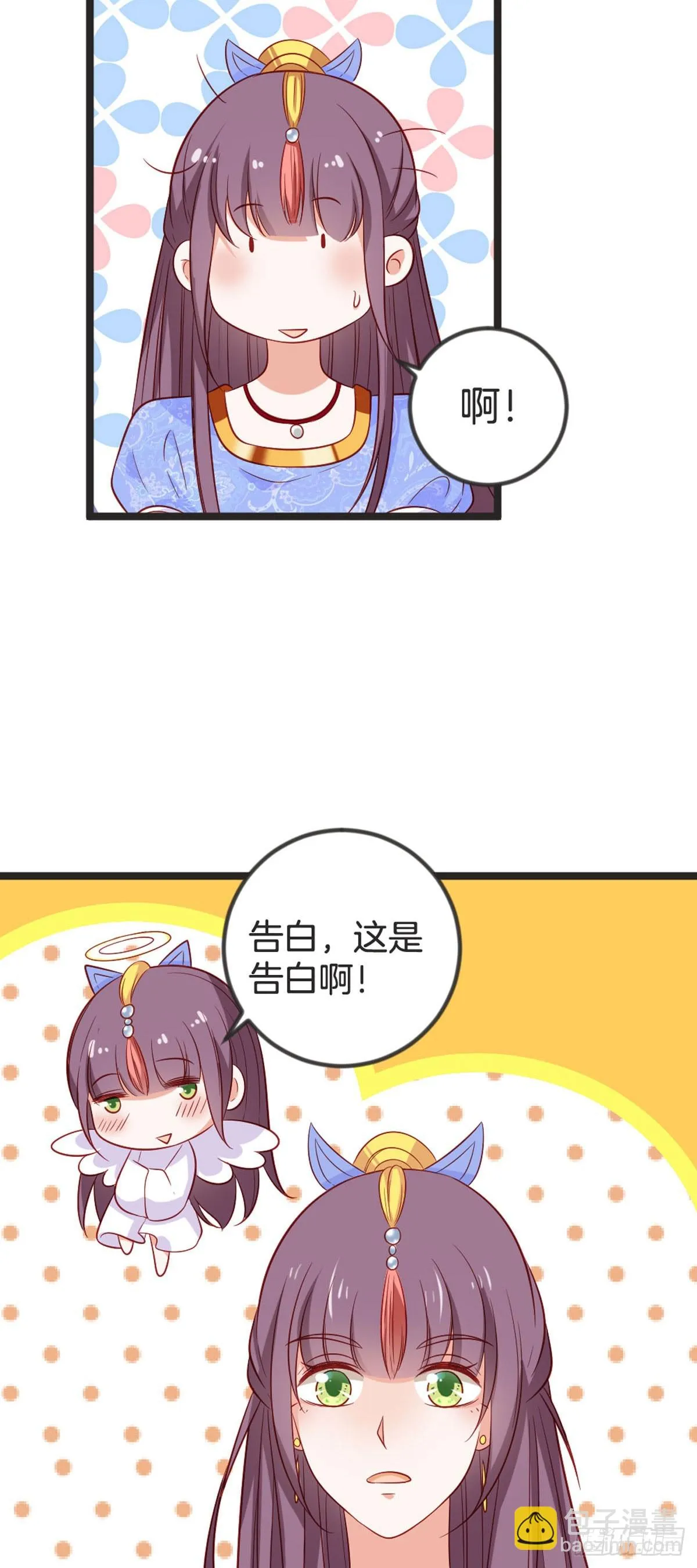 第78话6
