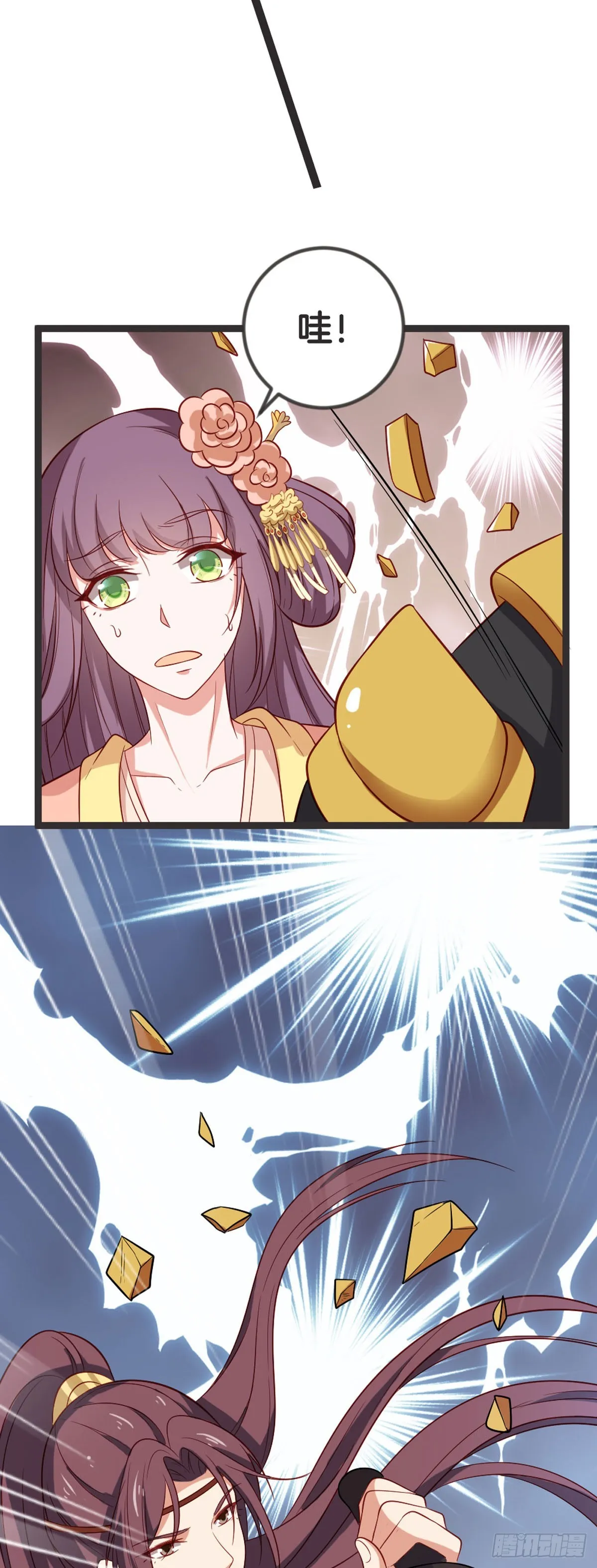 第64话15
