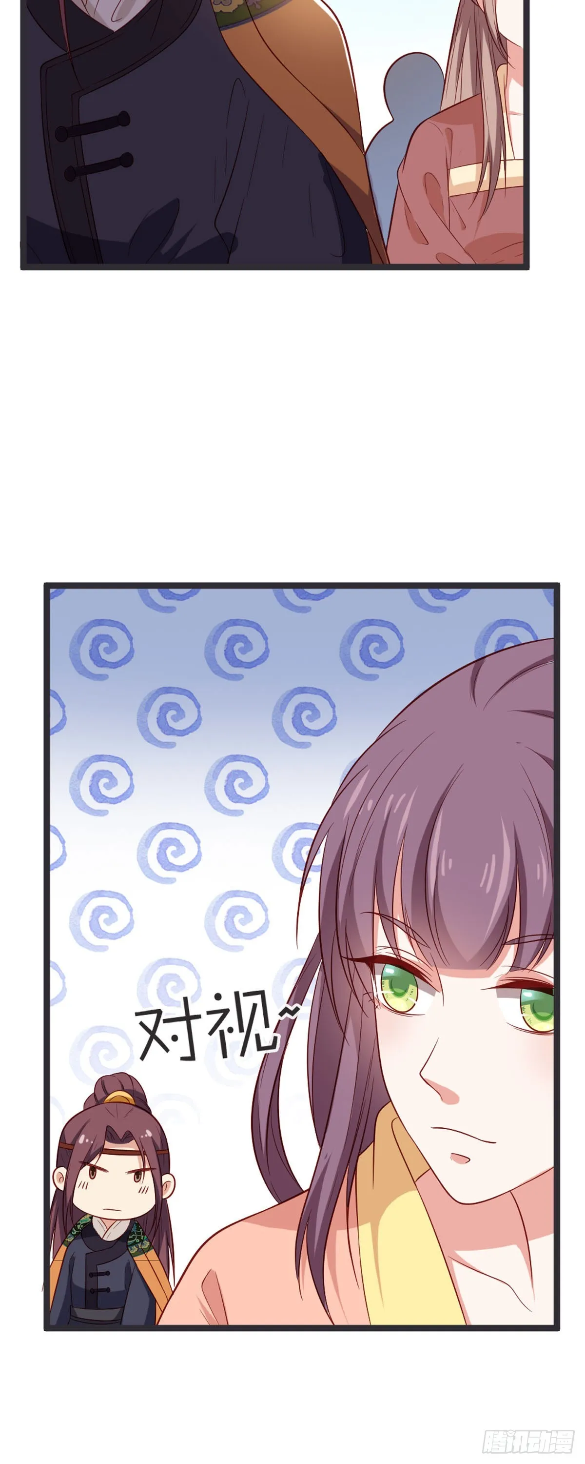 第58话3
