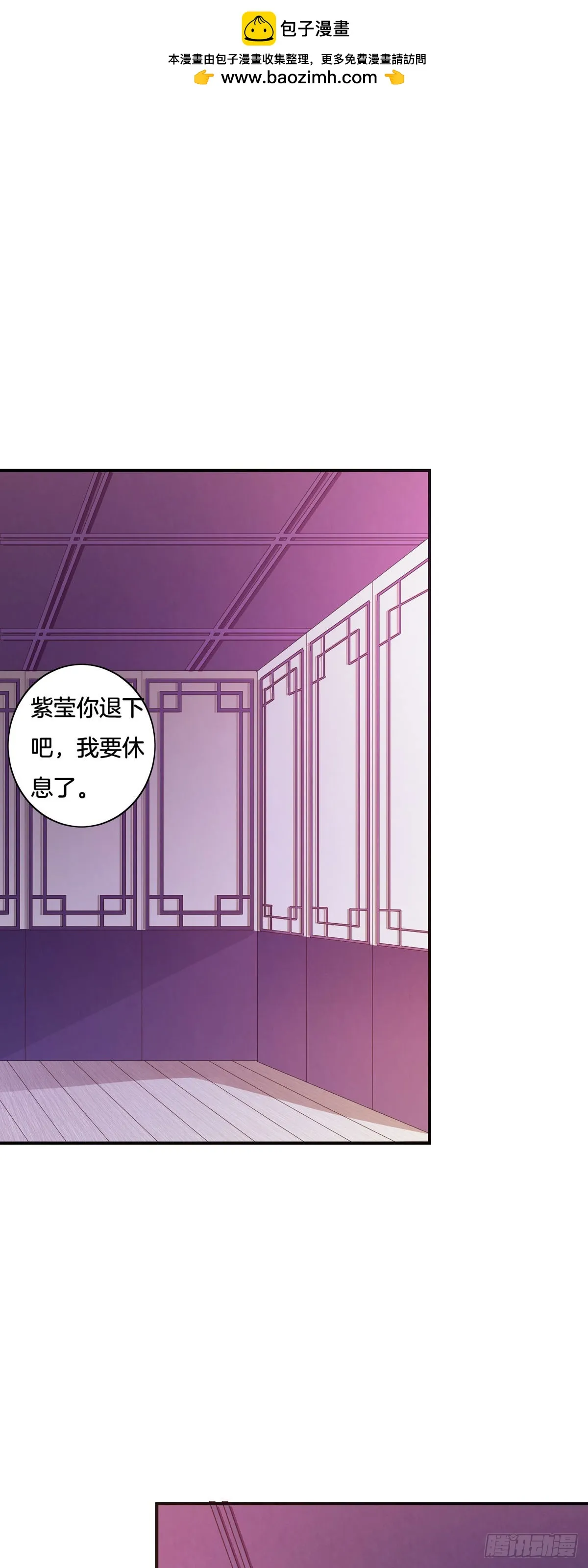 第38话16