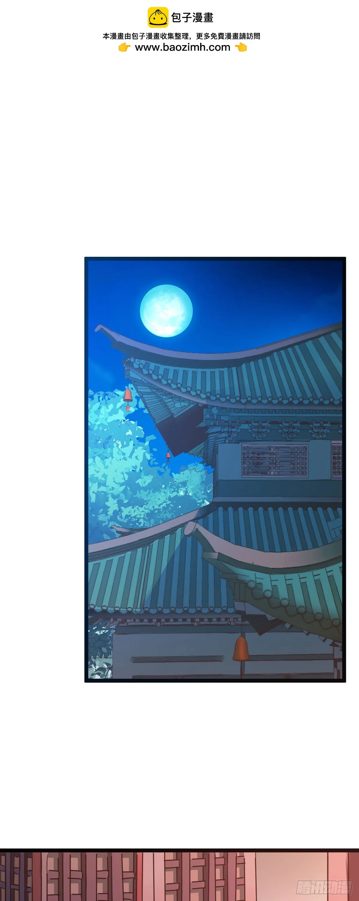 第45话1