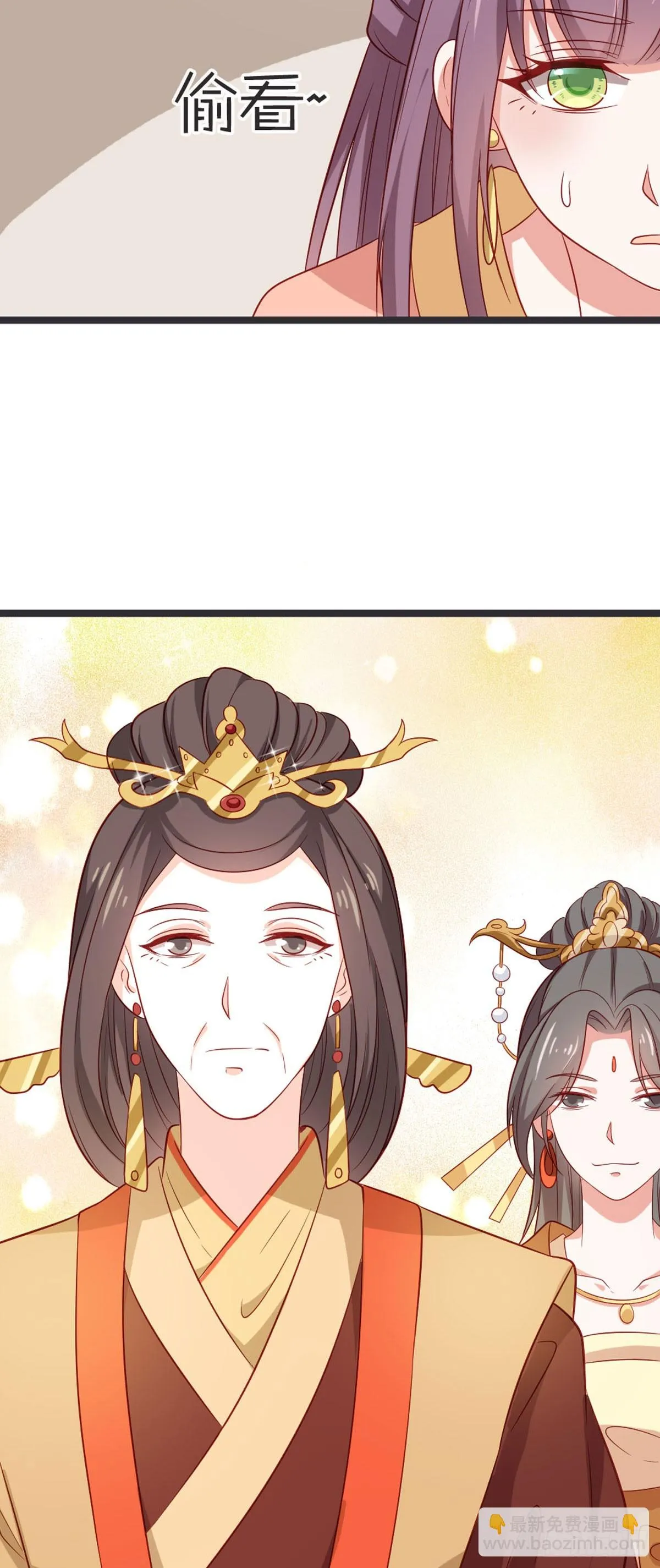 第59话6