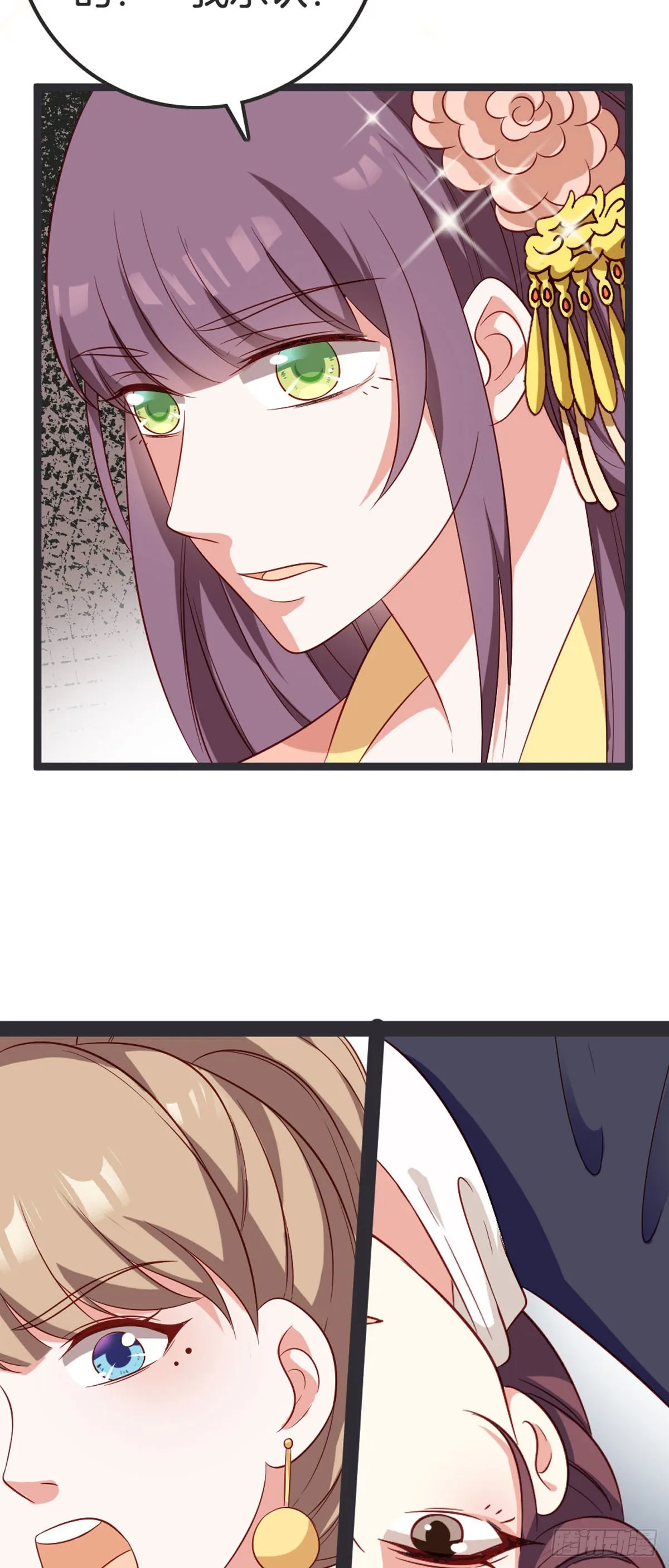 第63话3