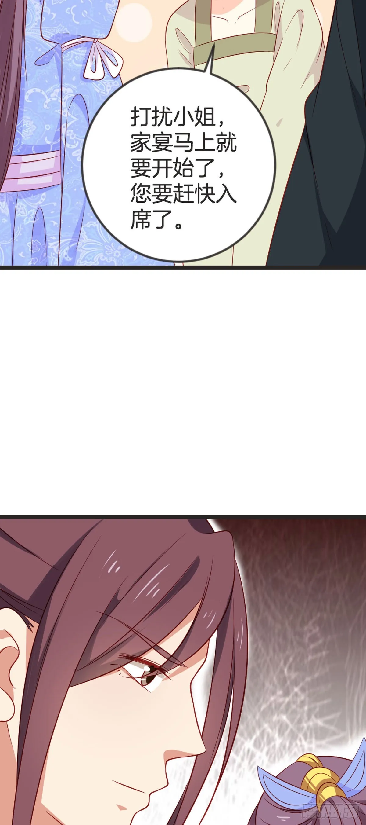第78话10