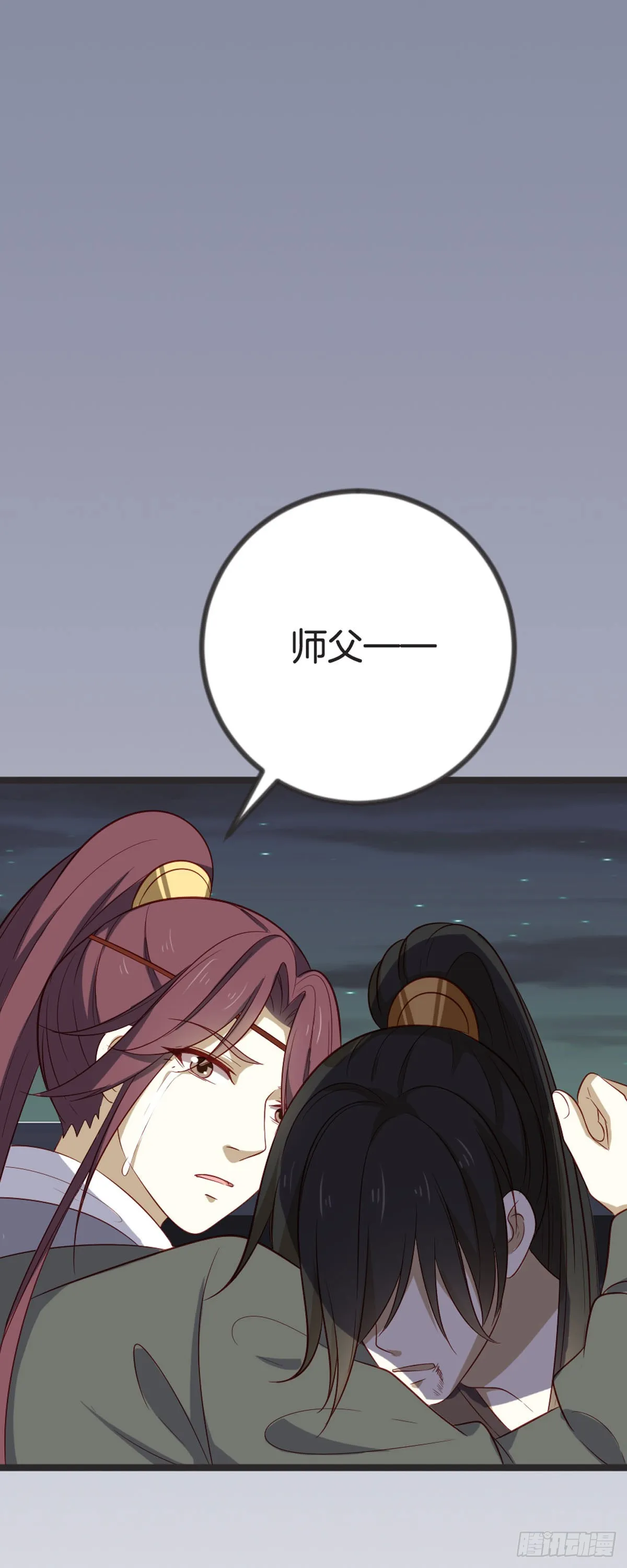 第68话5