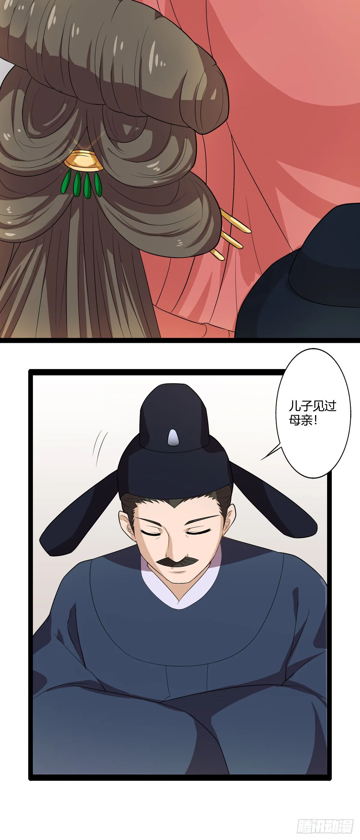 第10话6