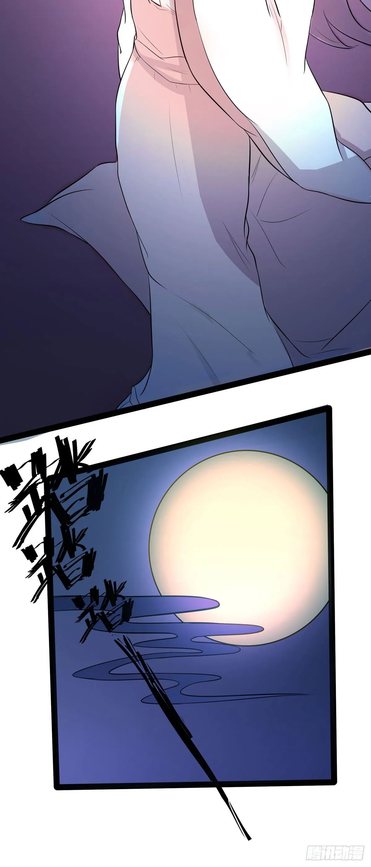 第2话6