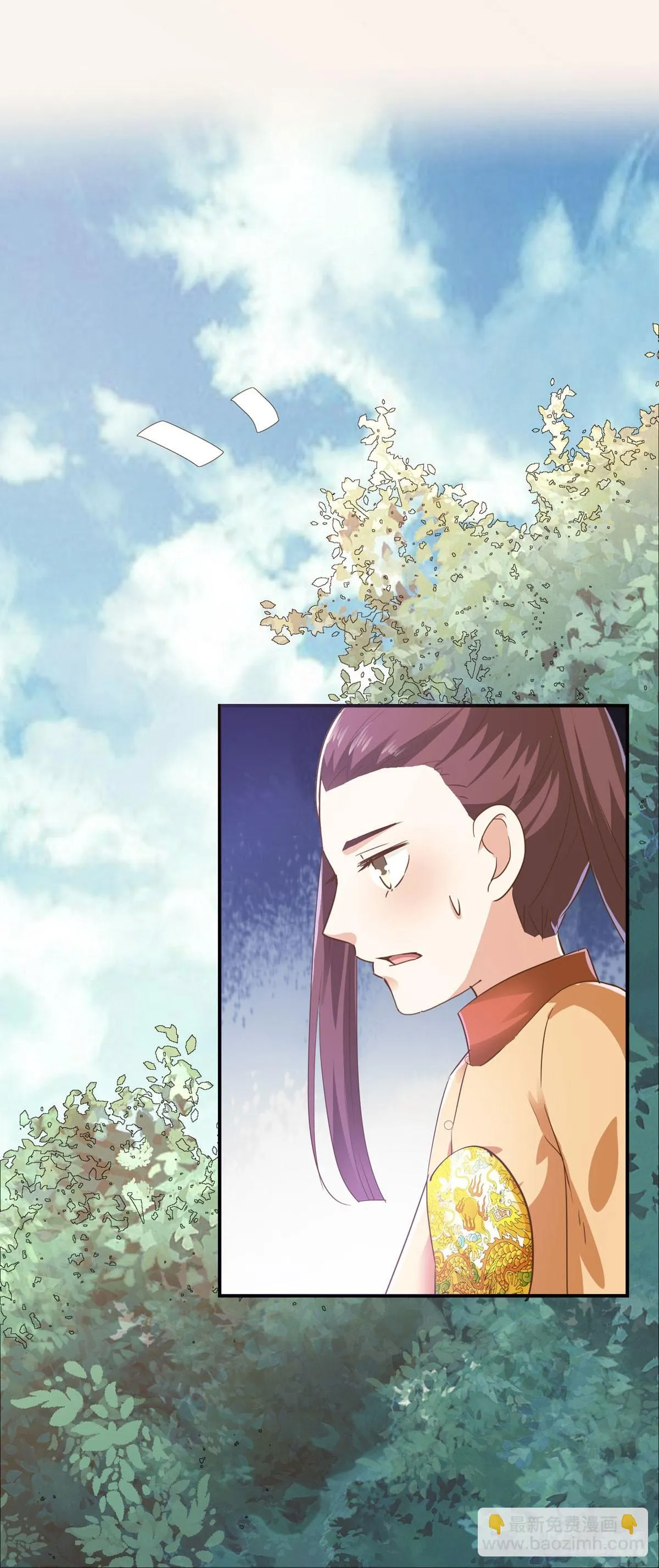 第40话7