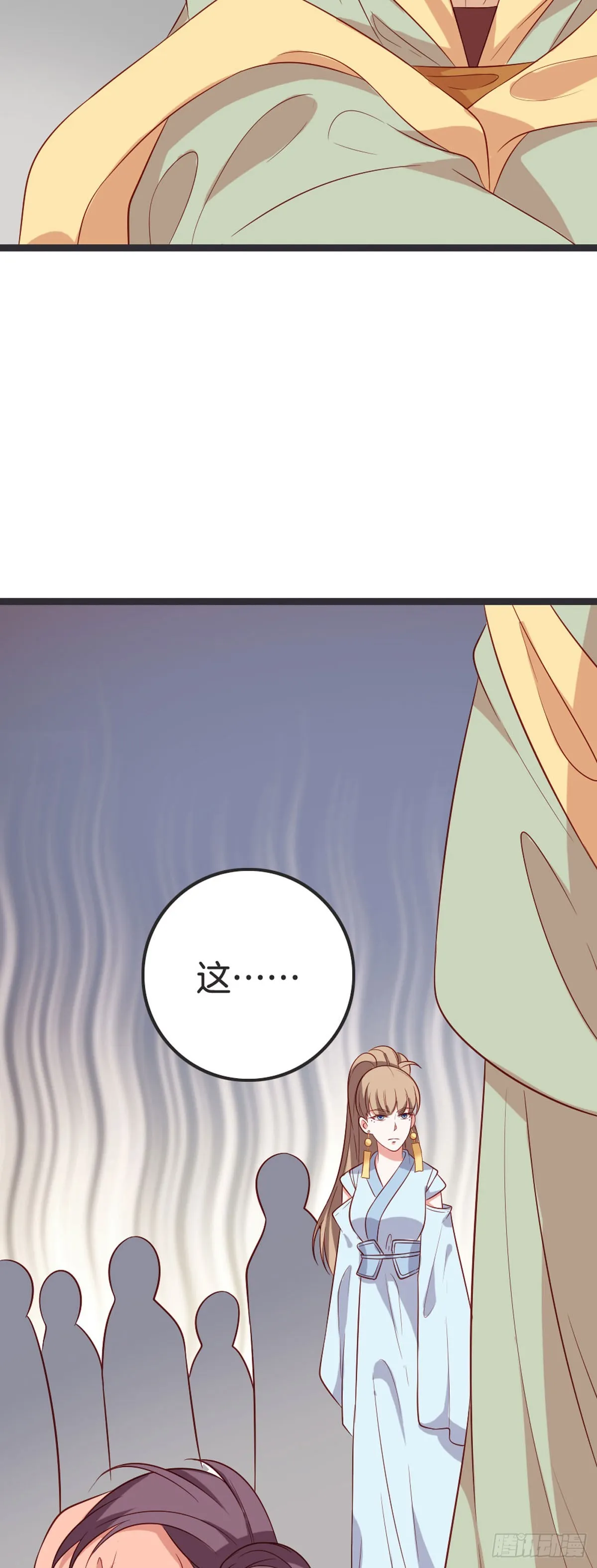 第63话6