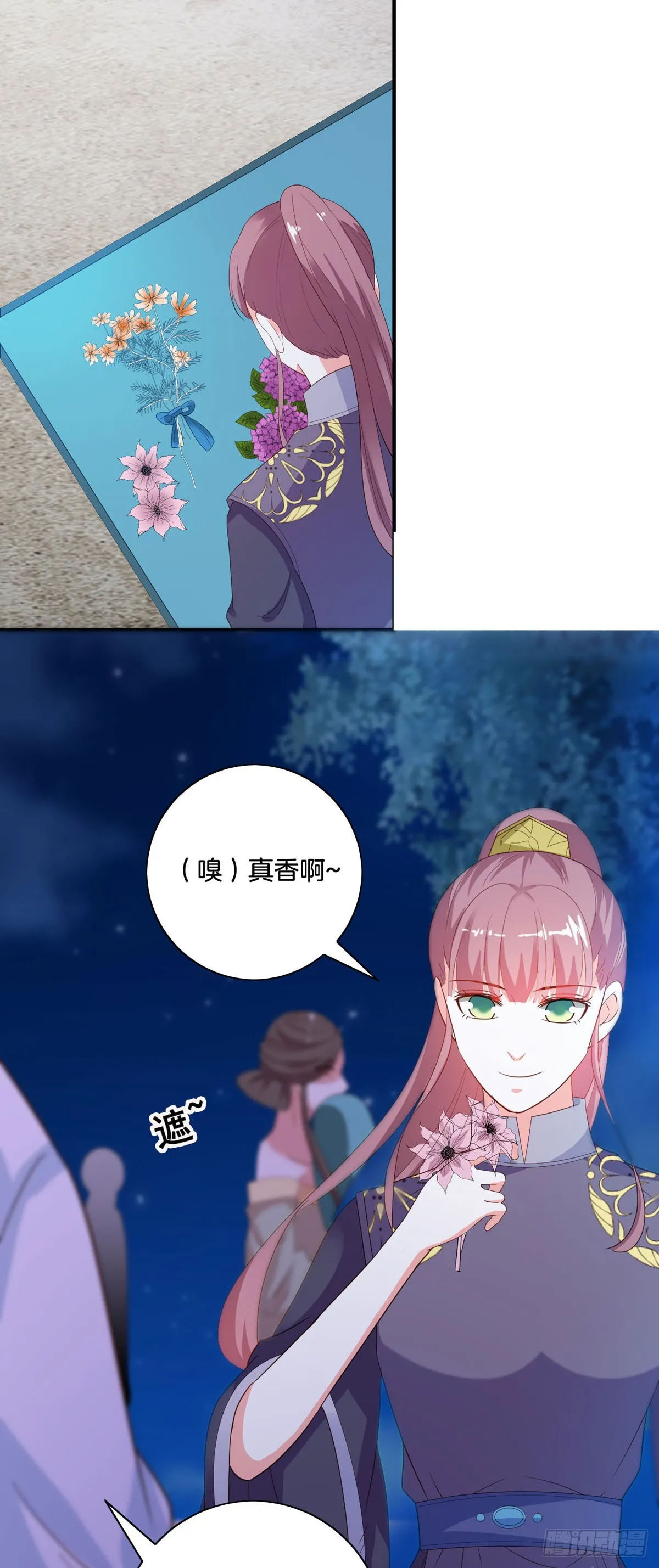 第31话8