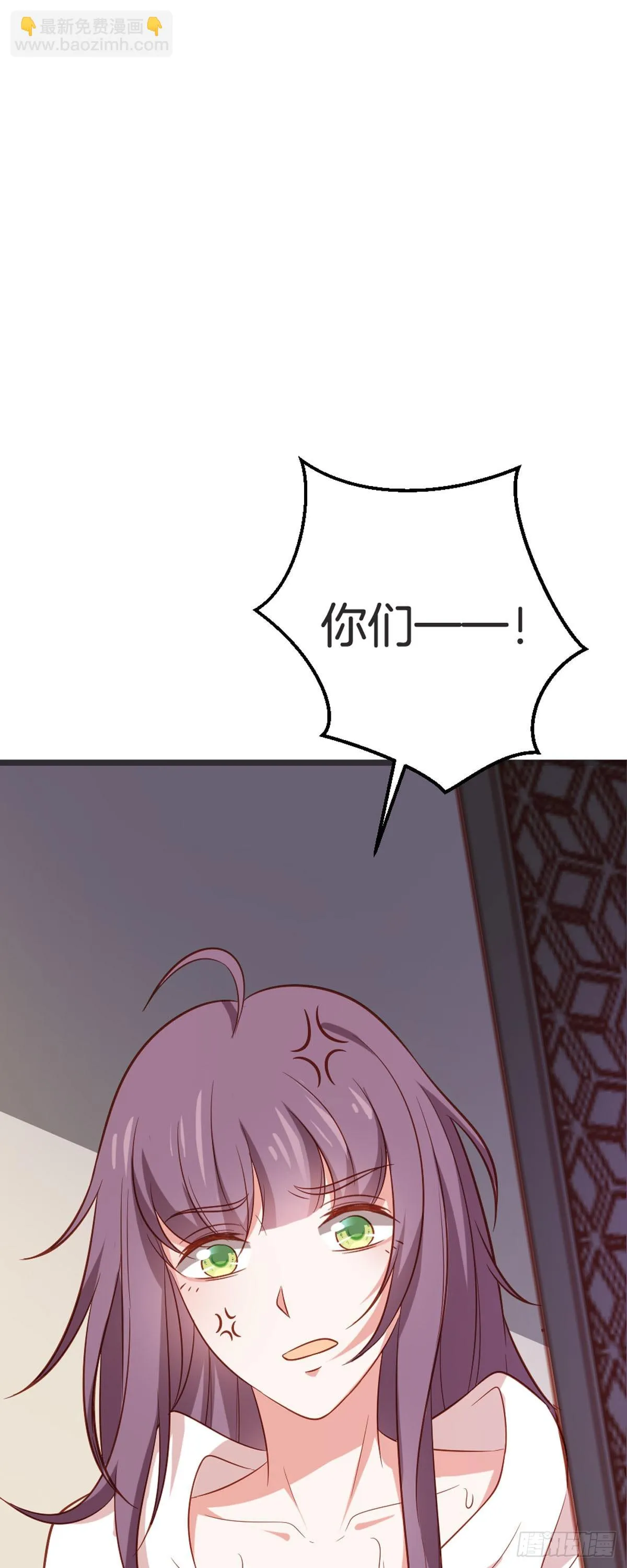 第57话5