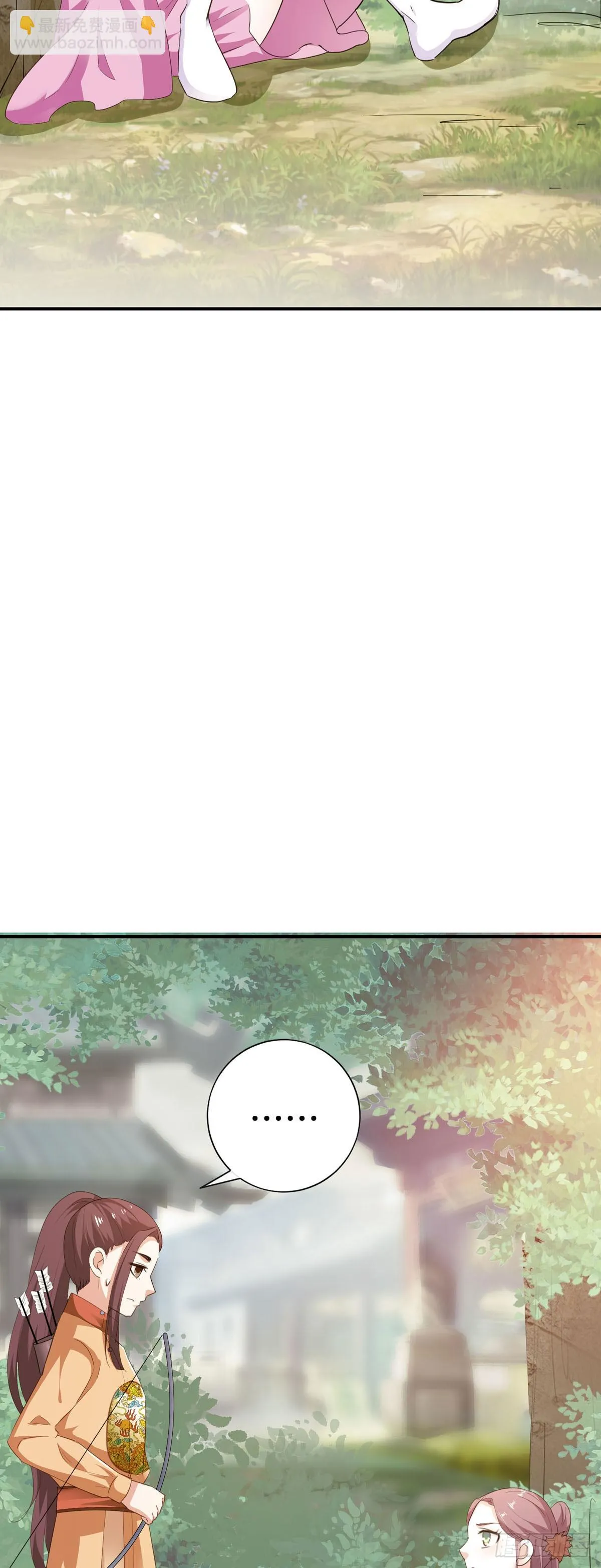 第40话11