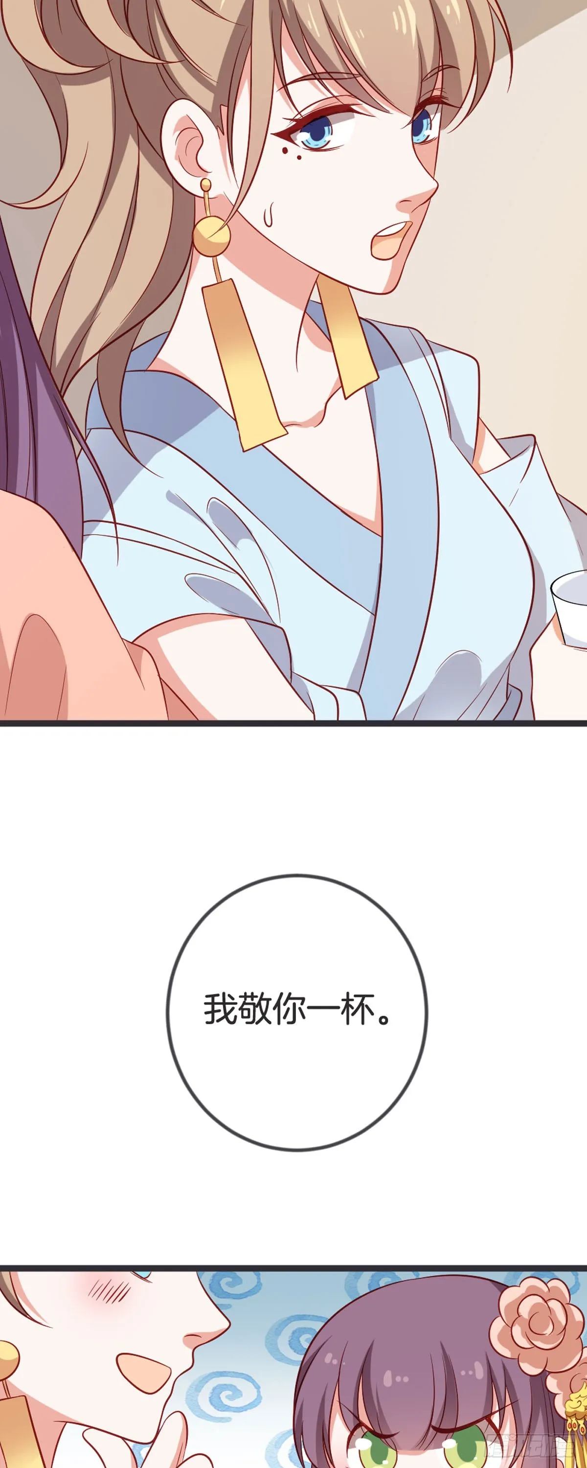第60话6