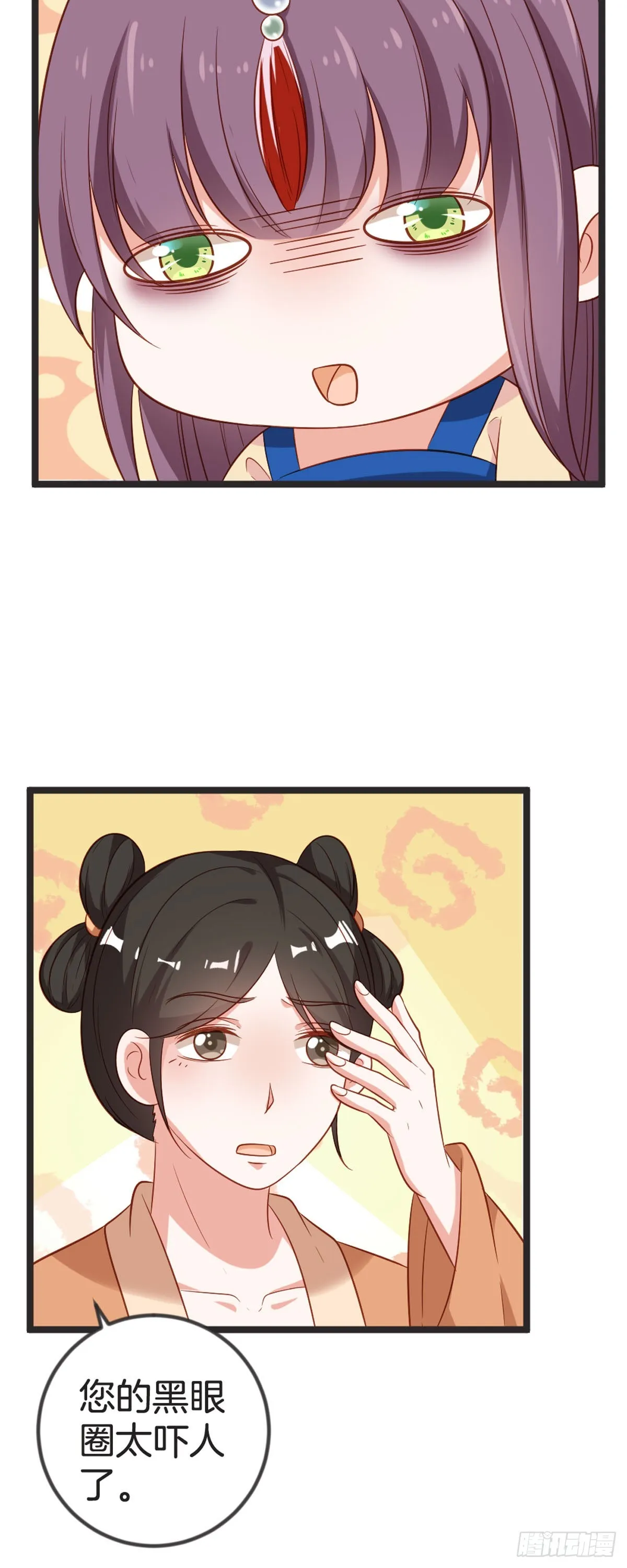 第74话10