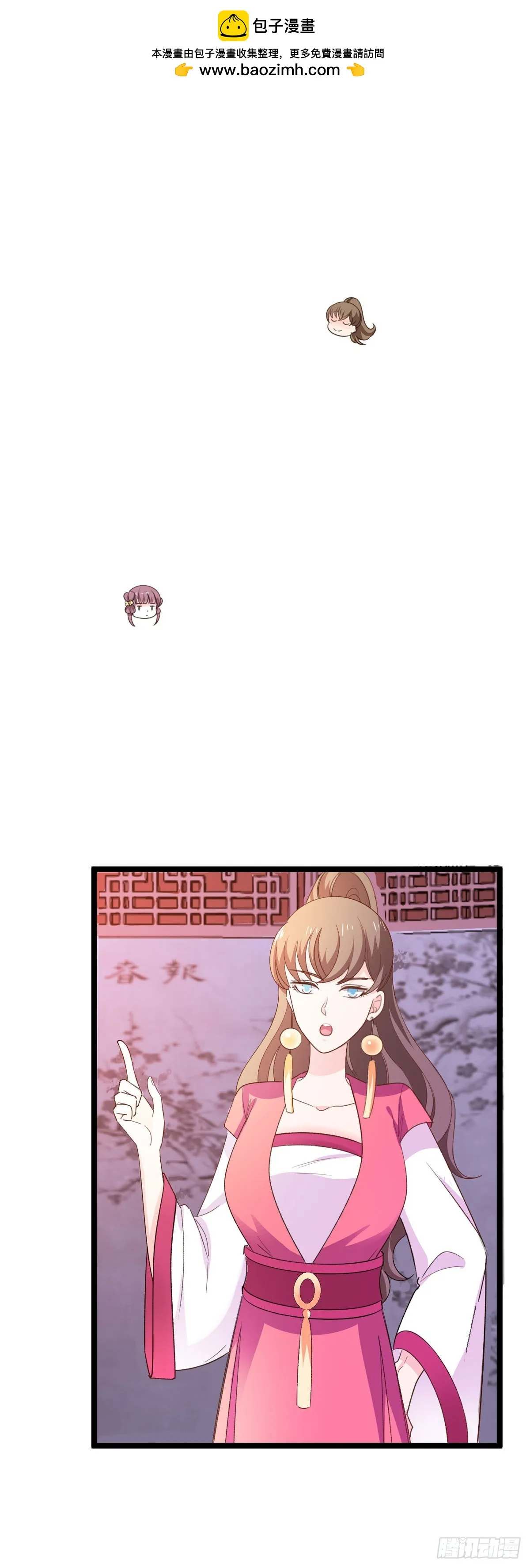 第47话1