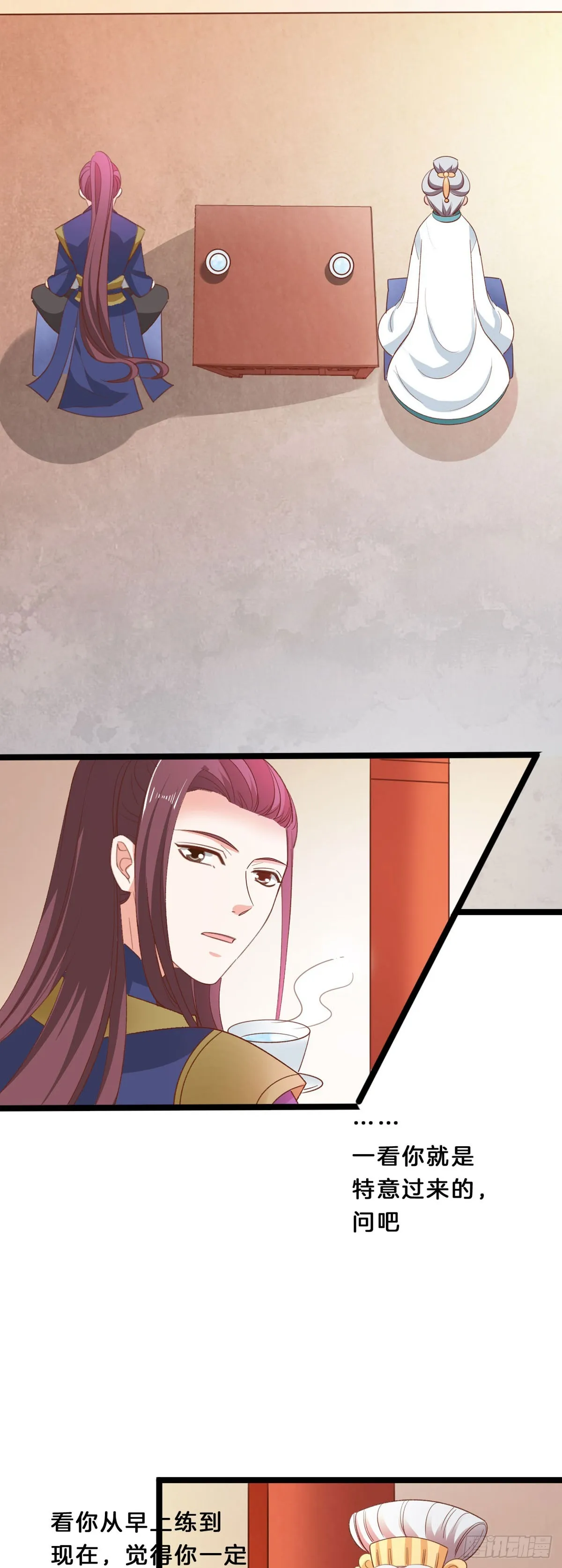 第47话6