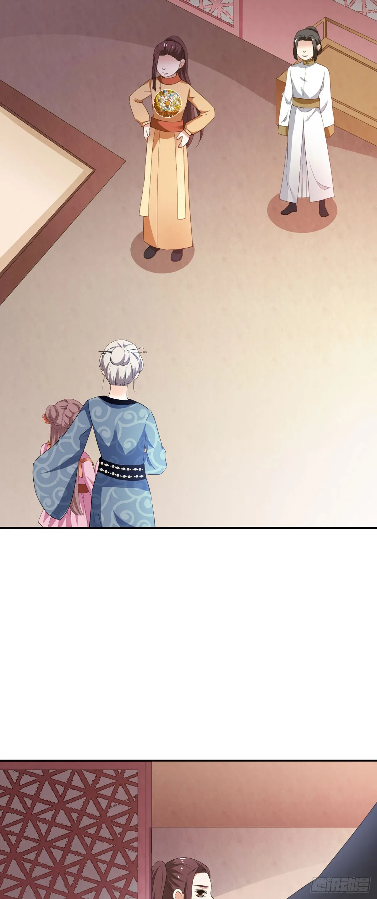 第40话17