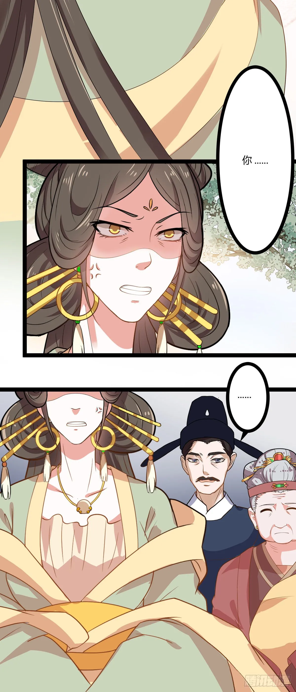 第13话6