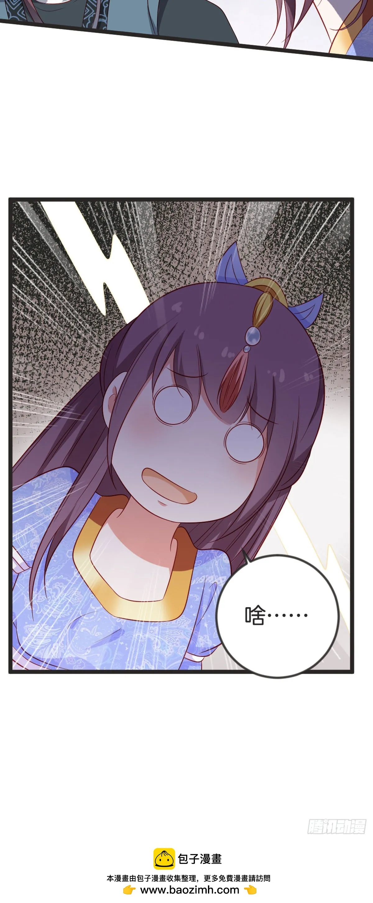 第79话12