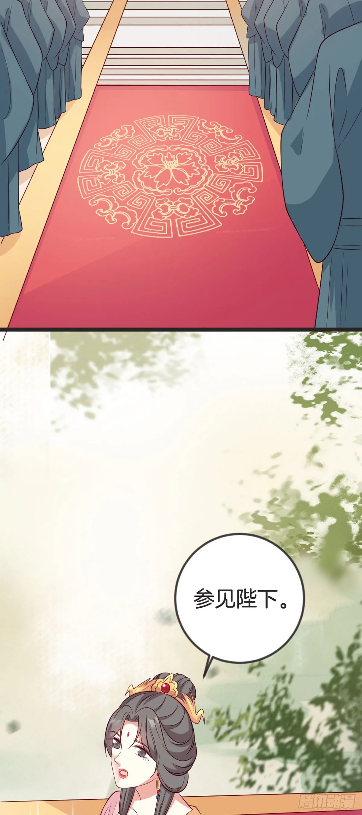 第88话2