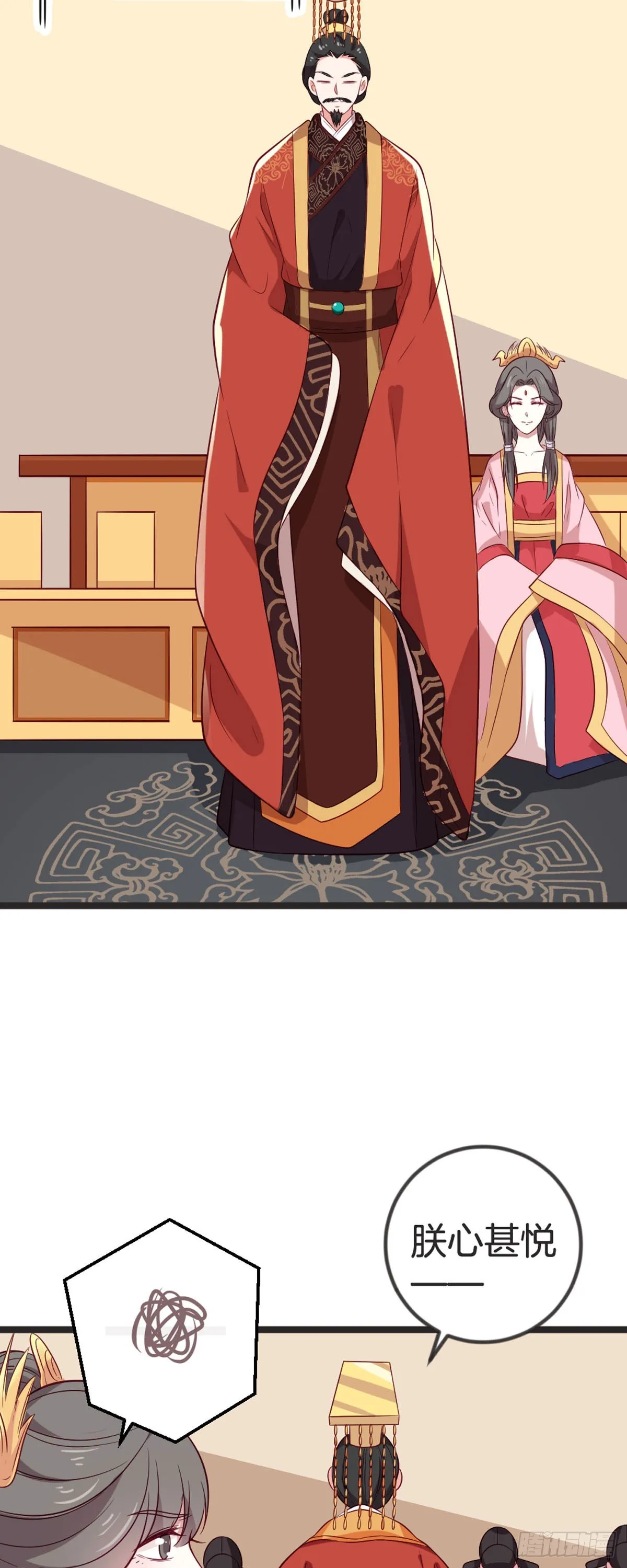 第87话7
