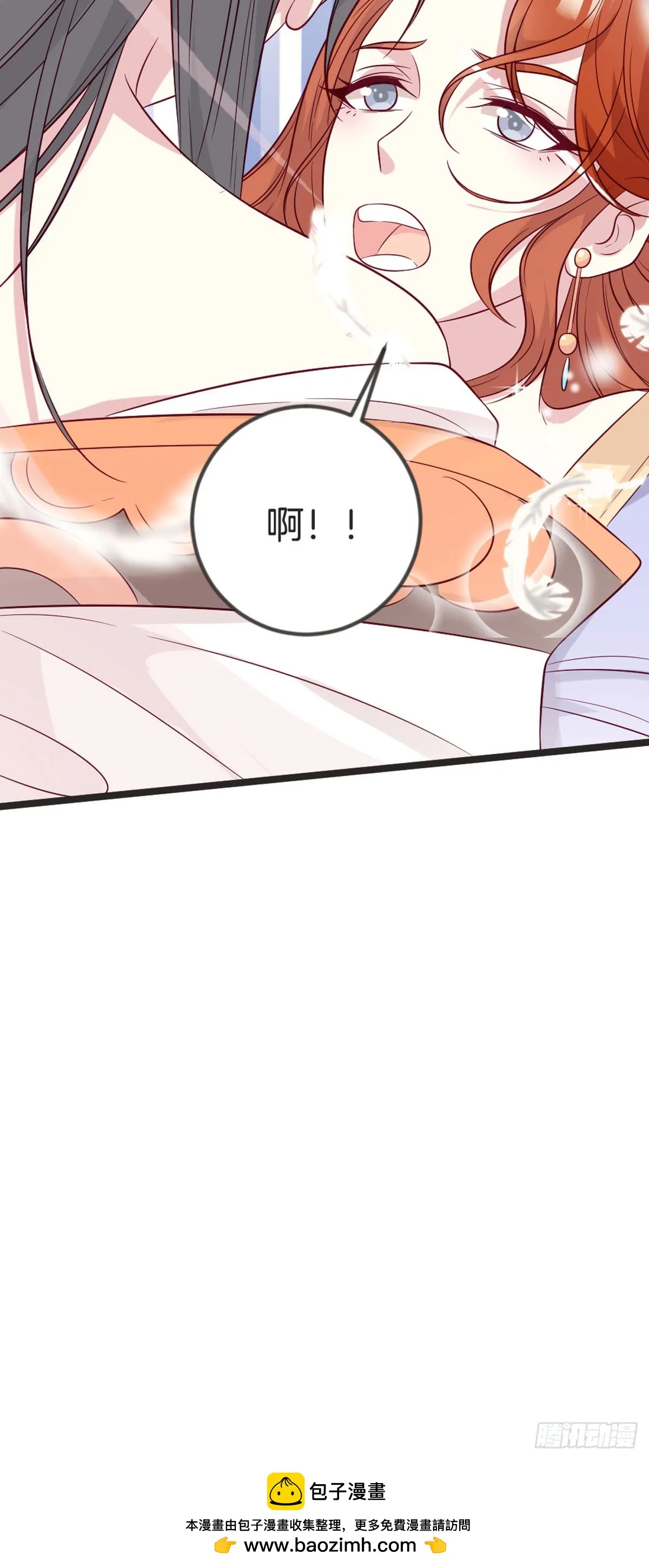 第89话12