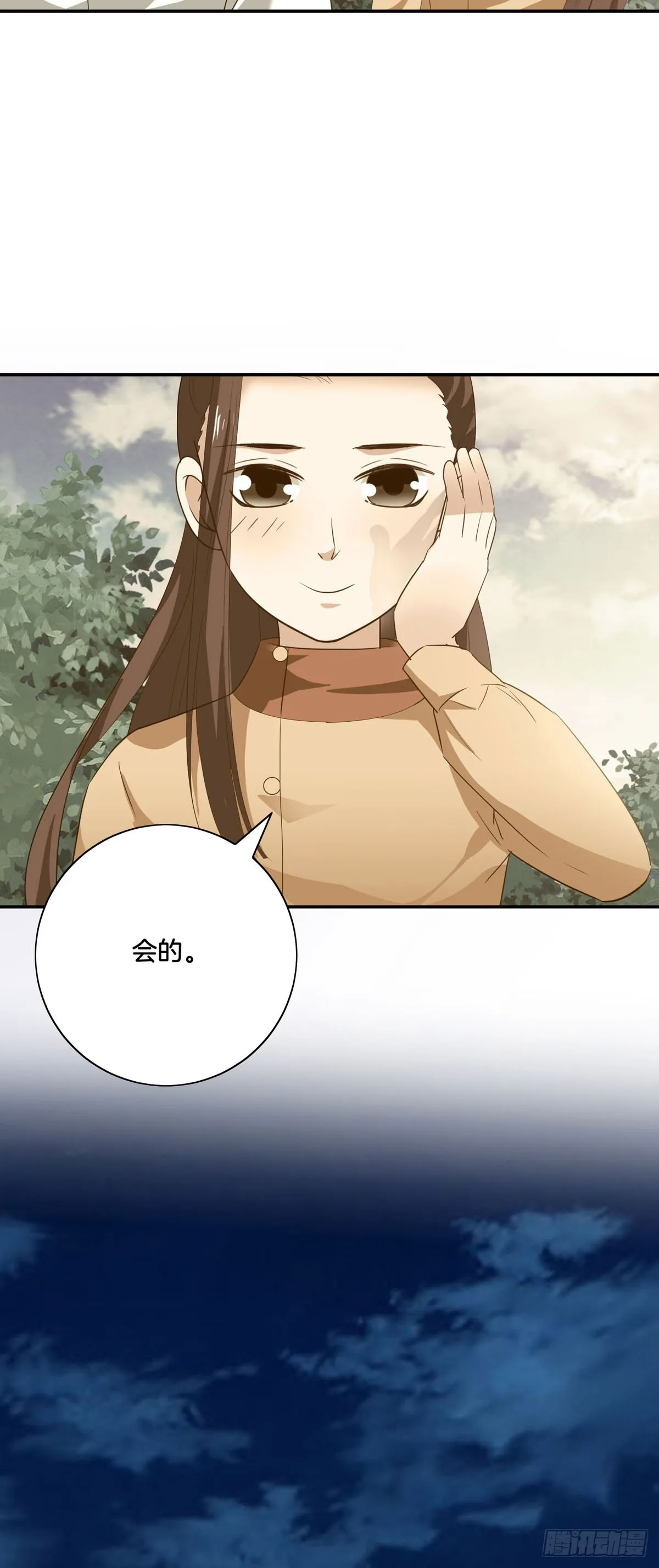 第41话10