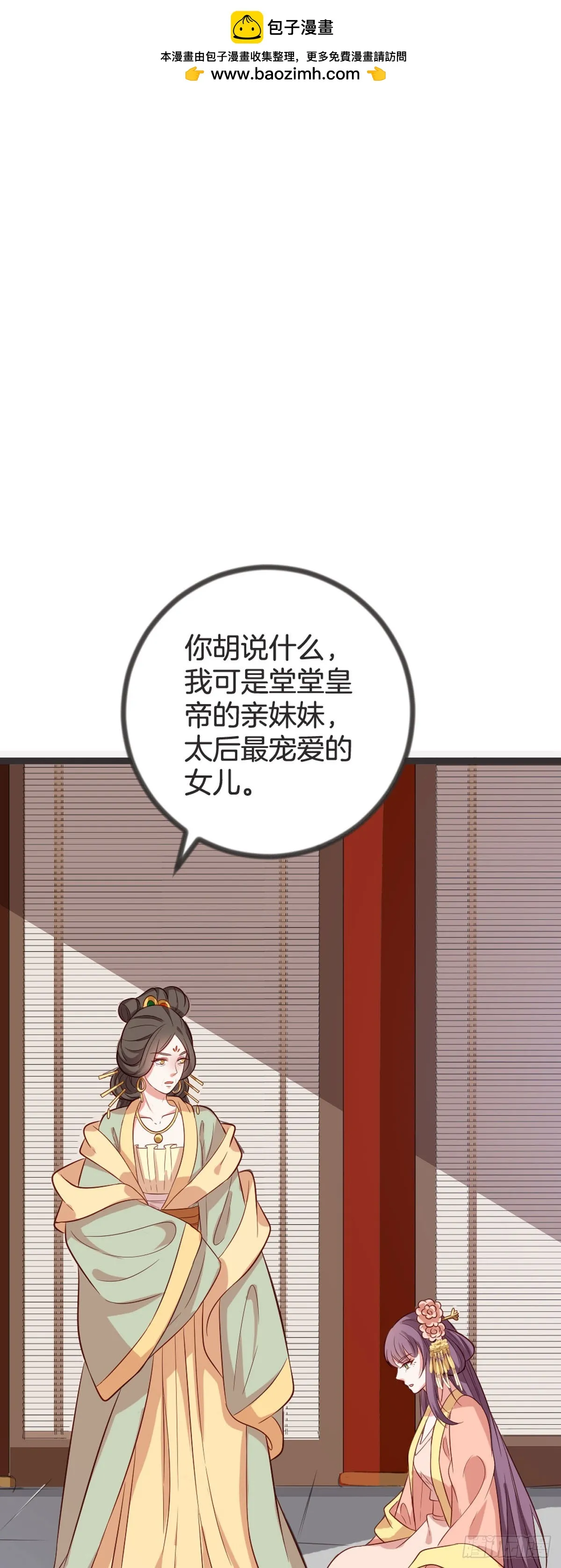 第64话1