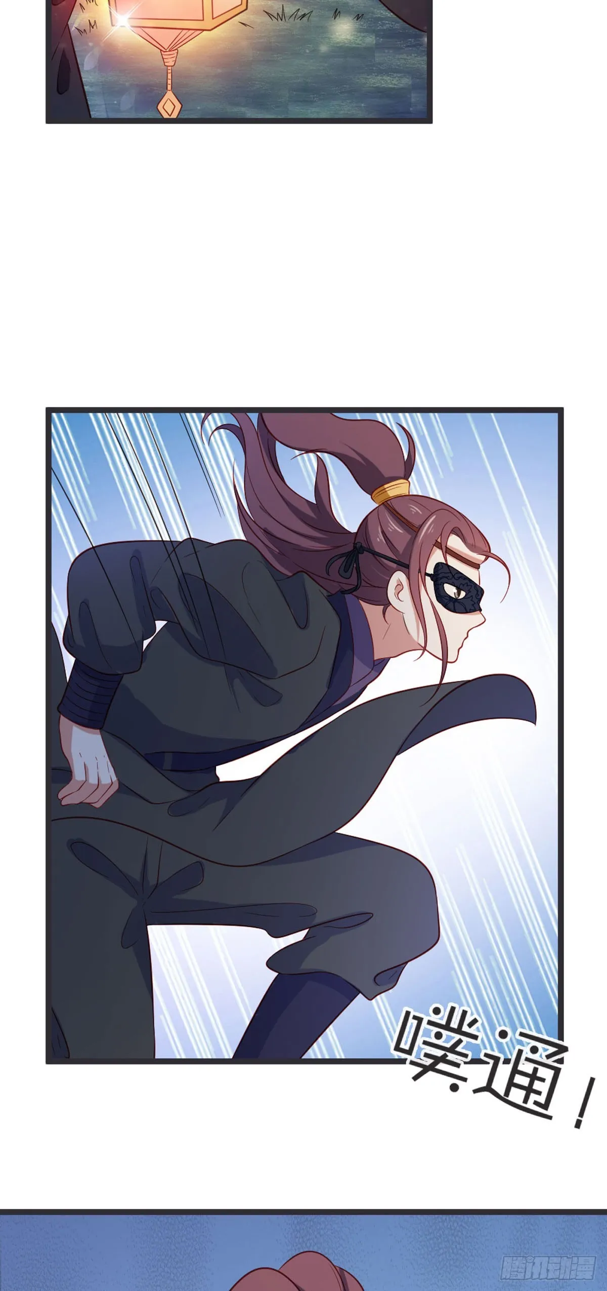 第55话6