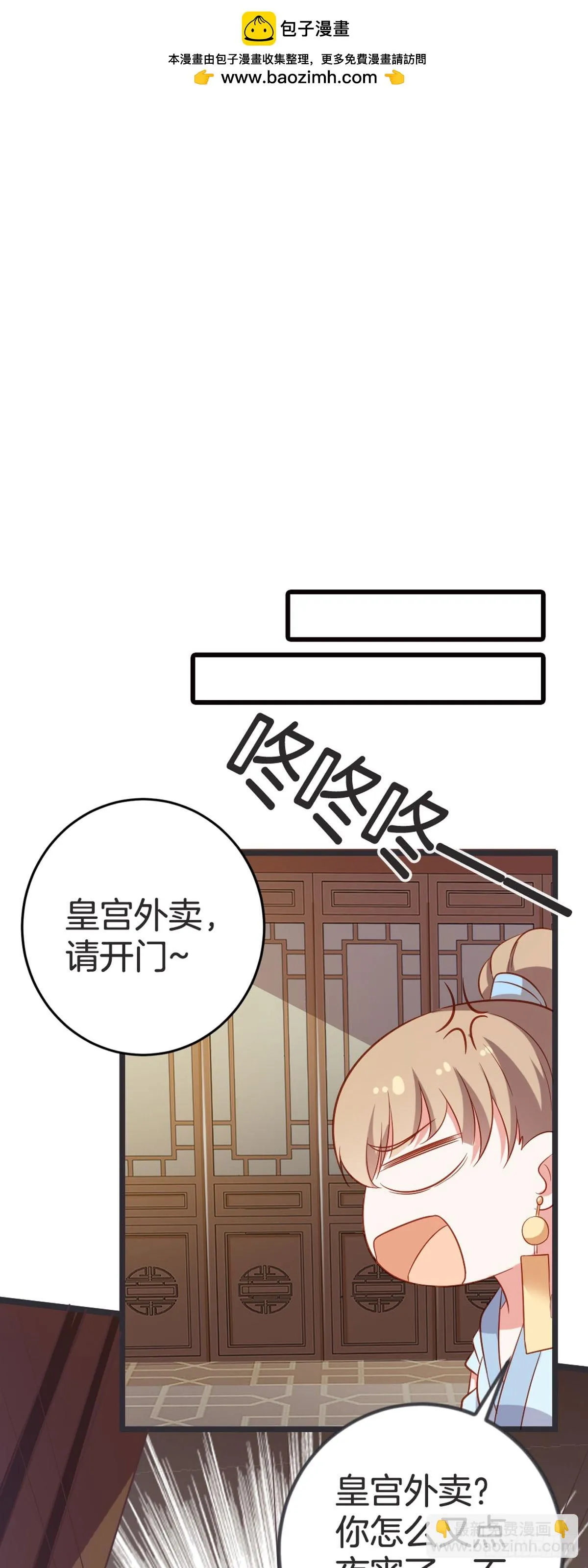 第57话1