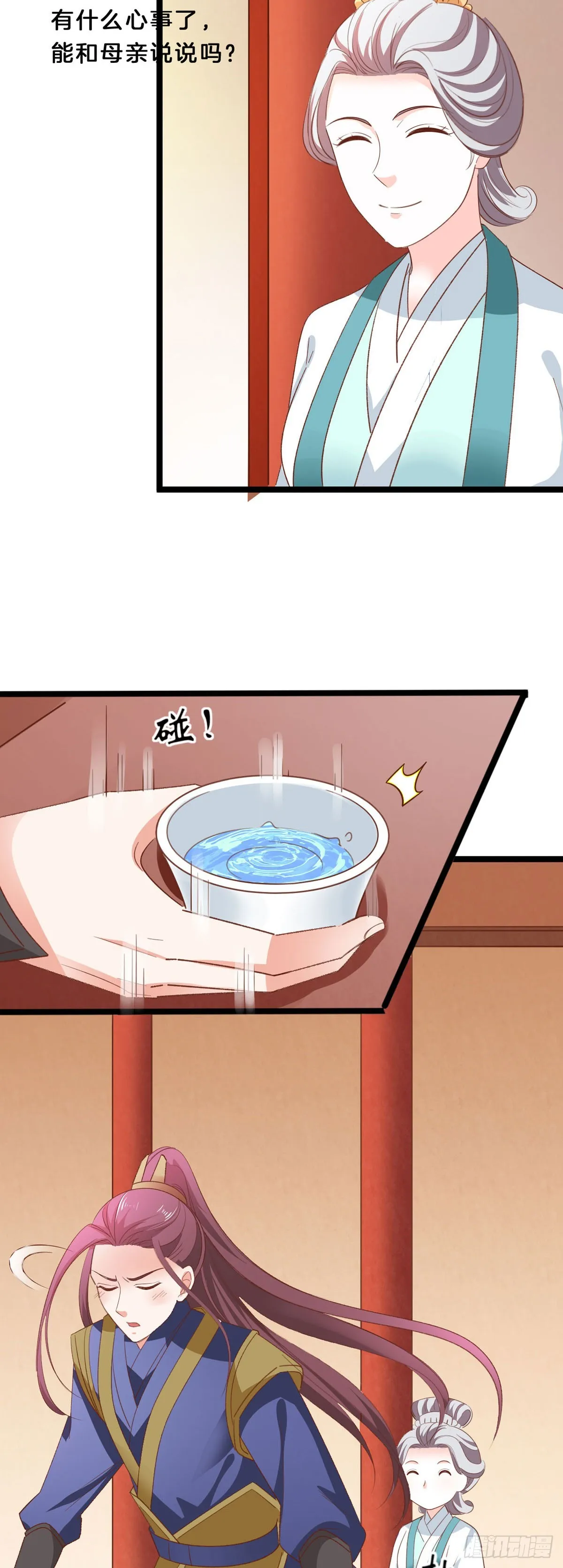 第47话7