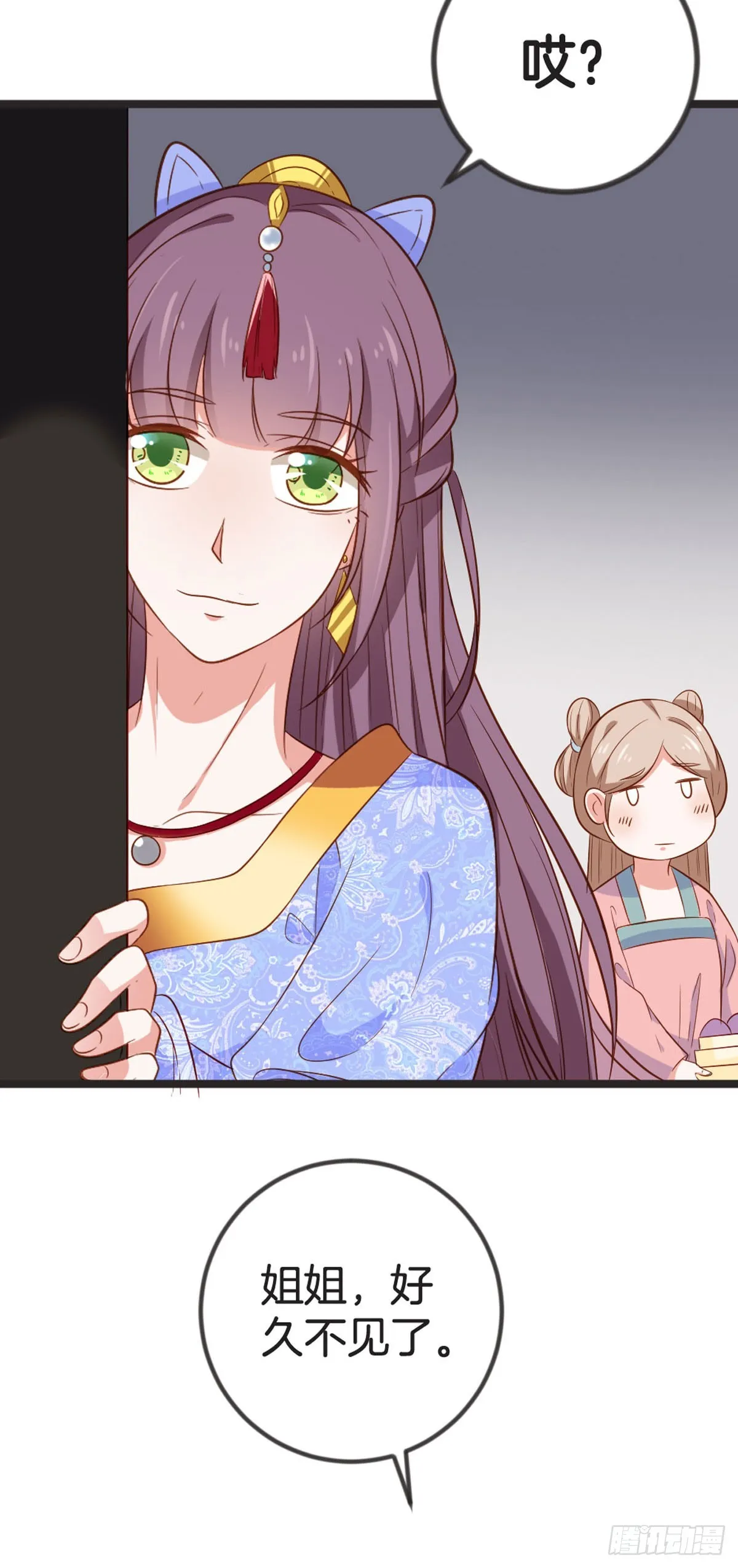 第76话4