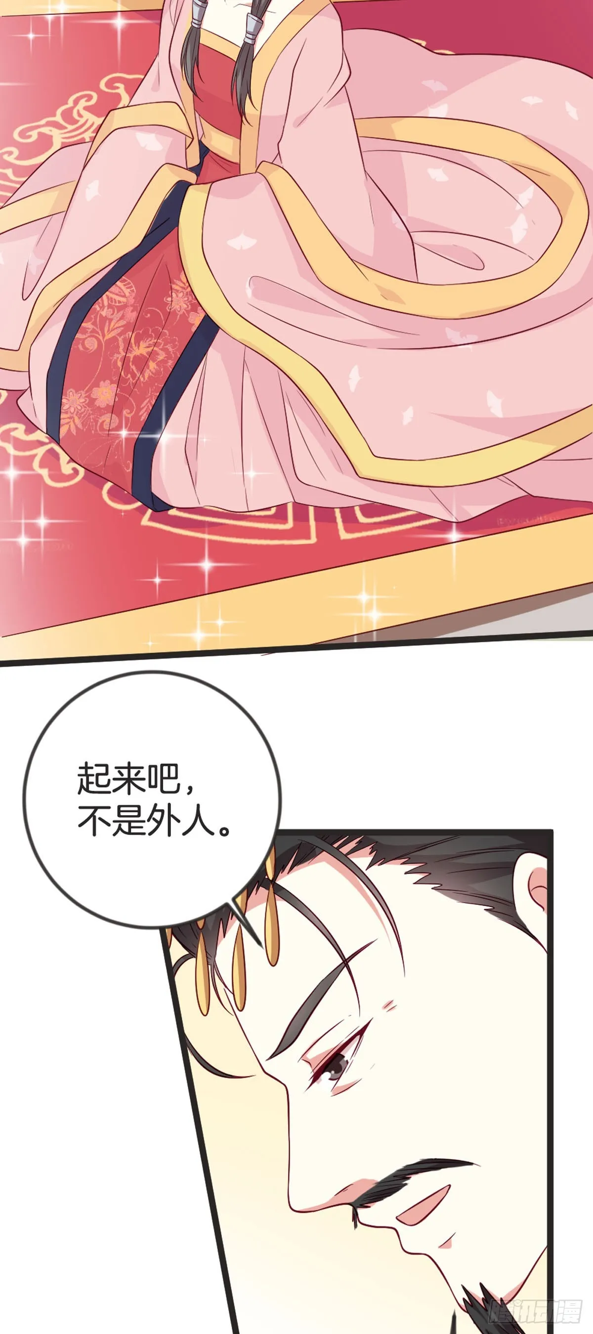 第88话3