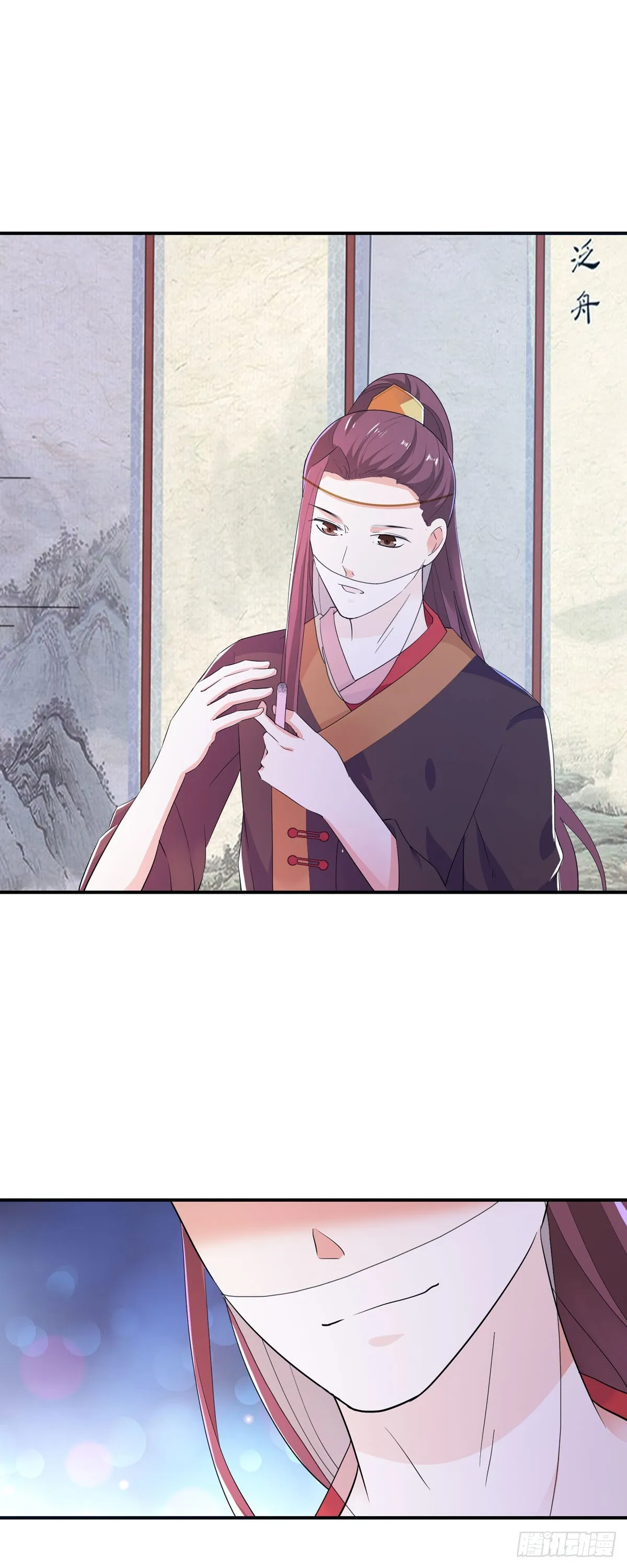 第38话20