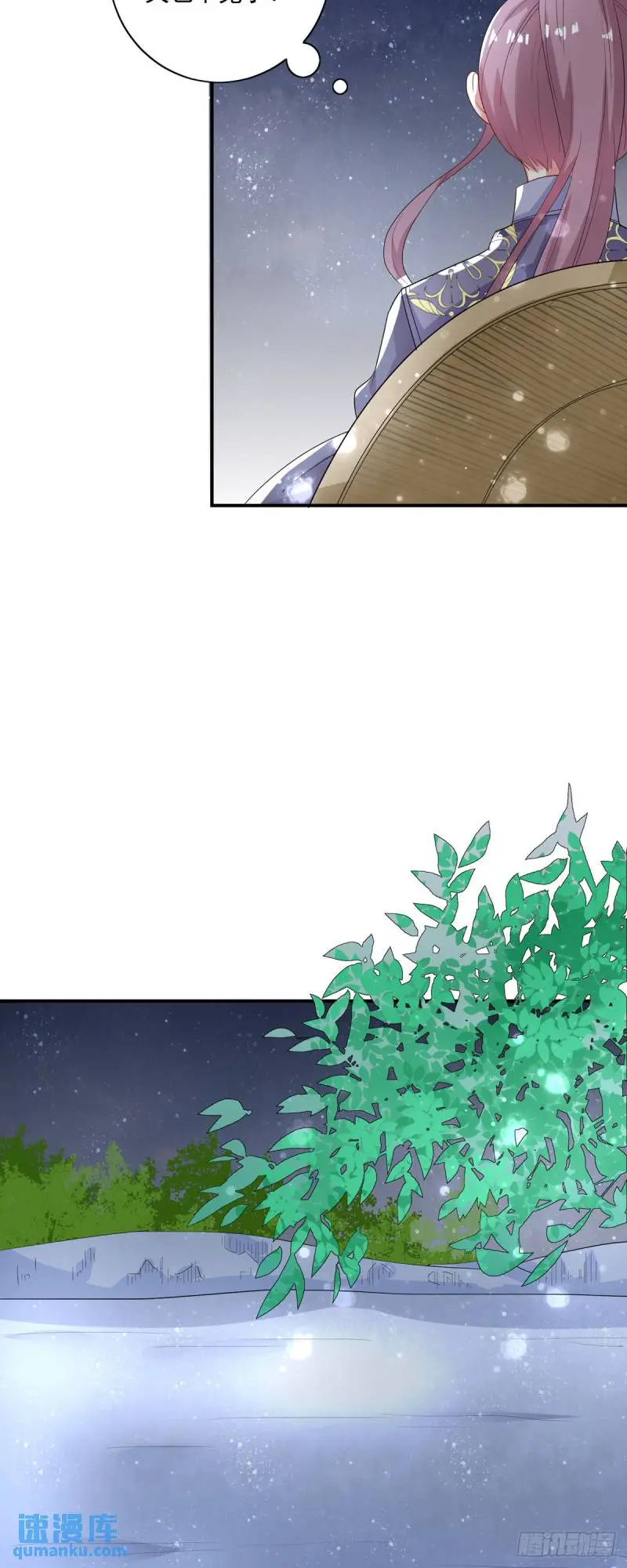 第25话2