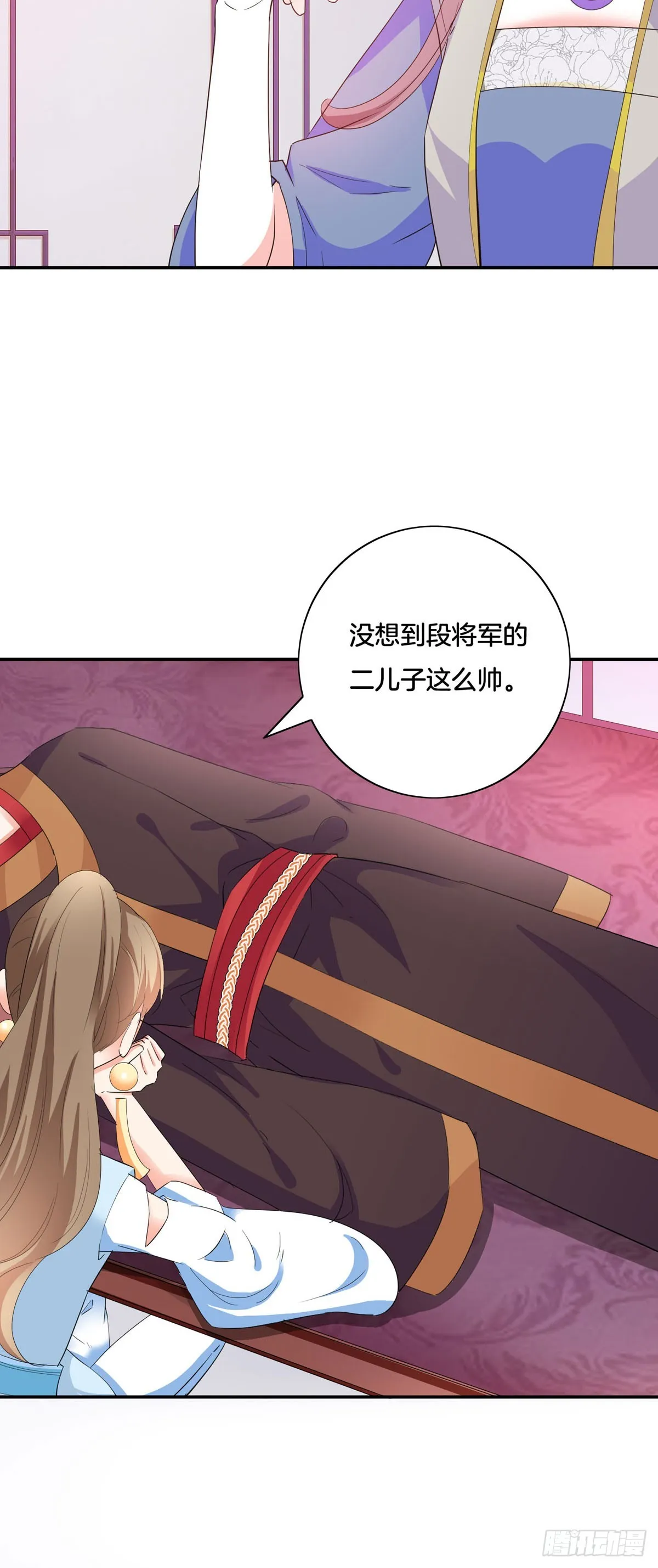 第41话12